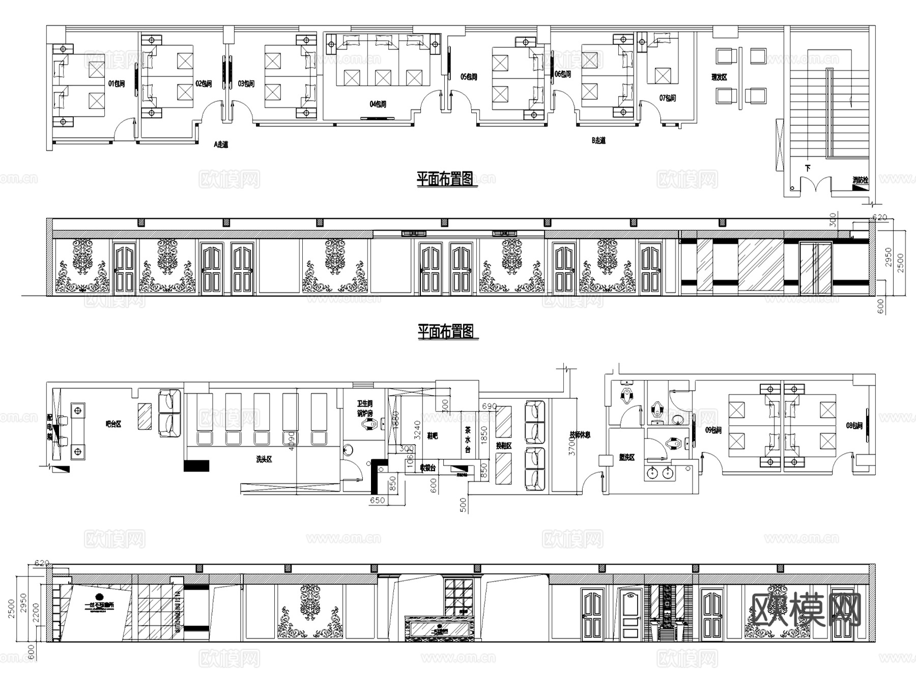 美容美发足疗按摩一丝不苟会所室内工装CAD施工图cad施工图