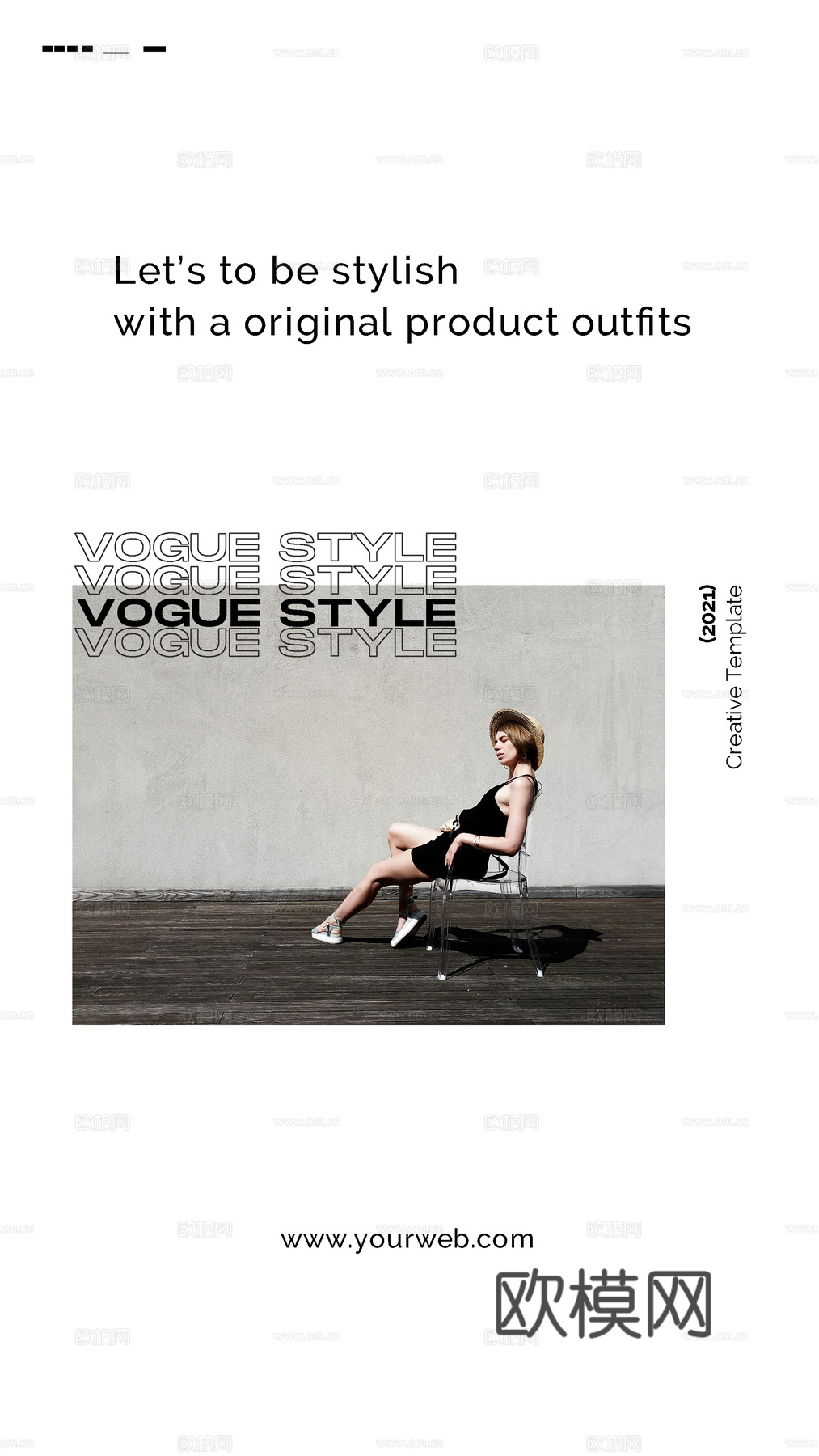 时尚女装海报广告40