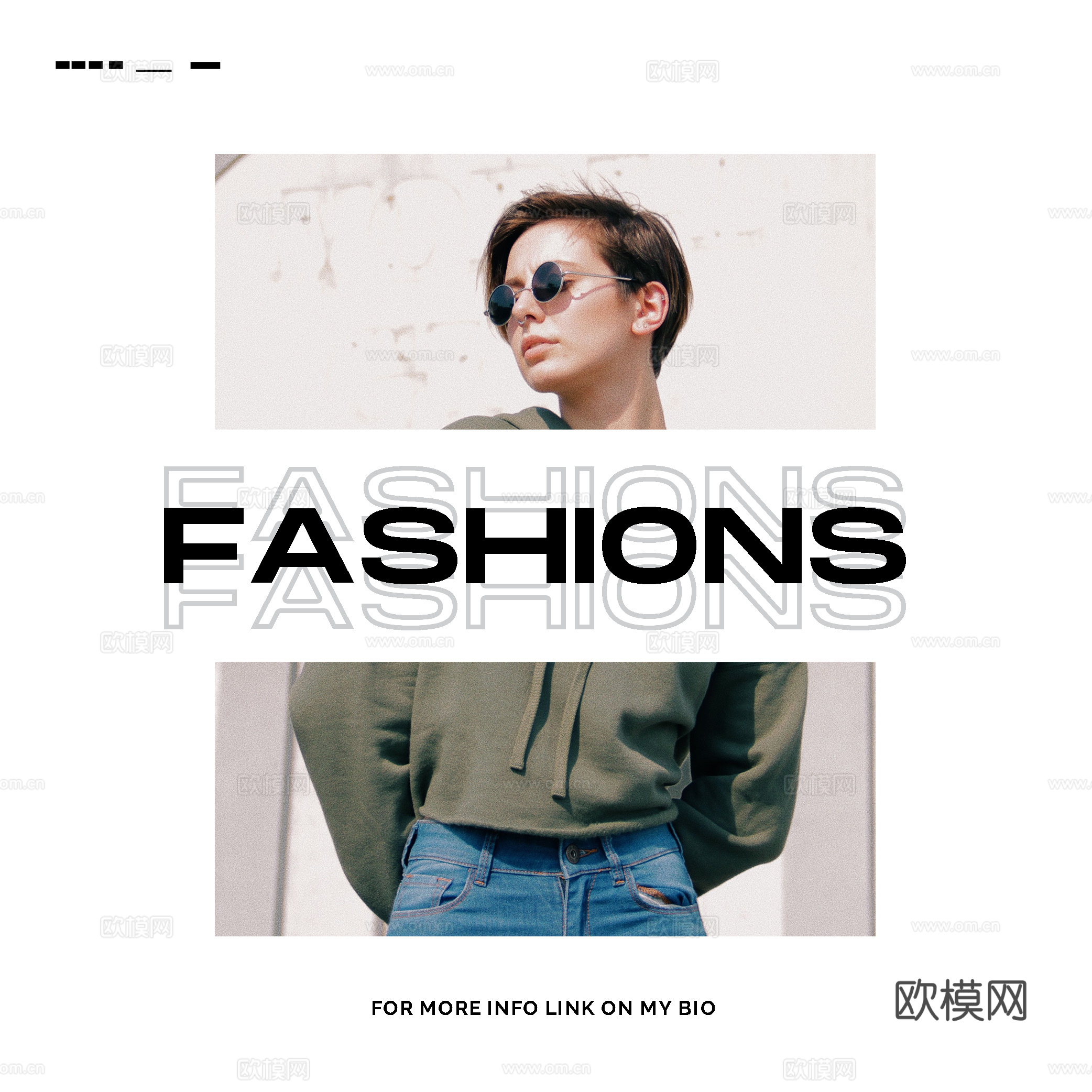 时尚女装海报广告1下载