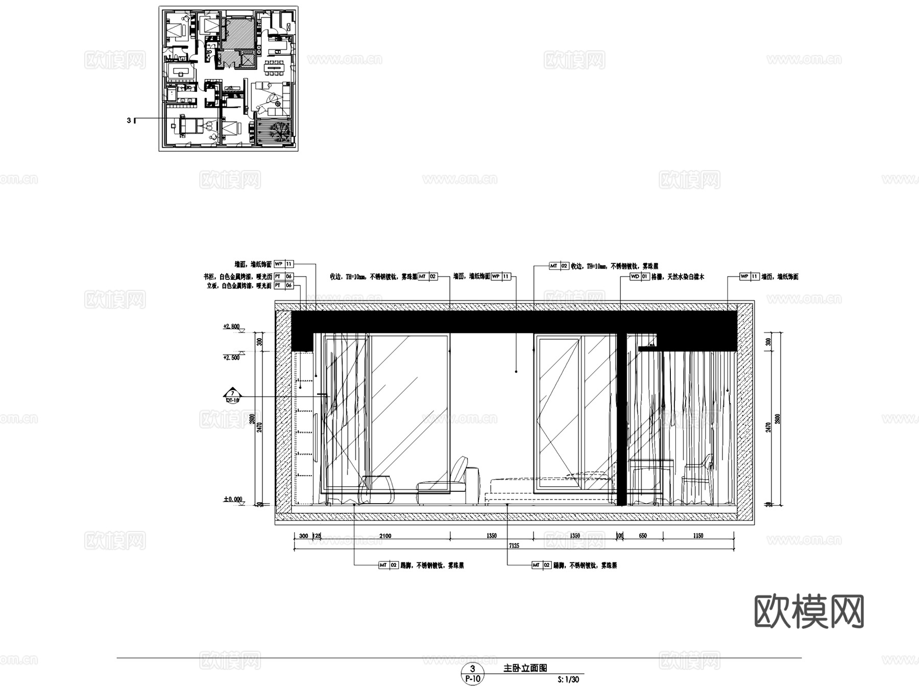 郑州融创中原壹号院天璟园280㎡户型样板房大平层室内家装cad施工图