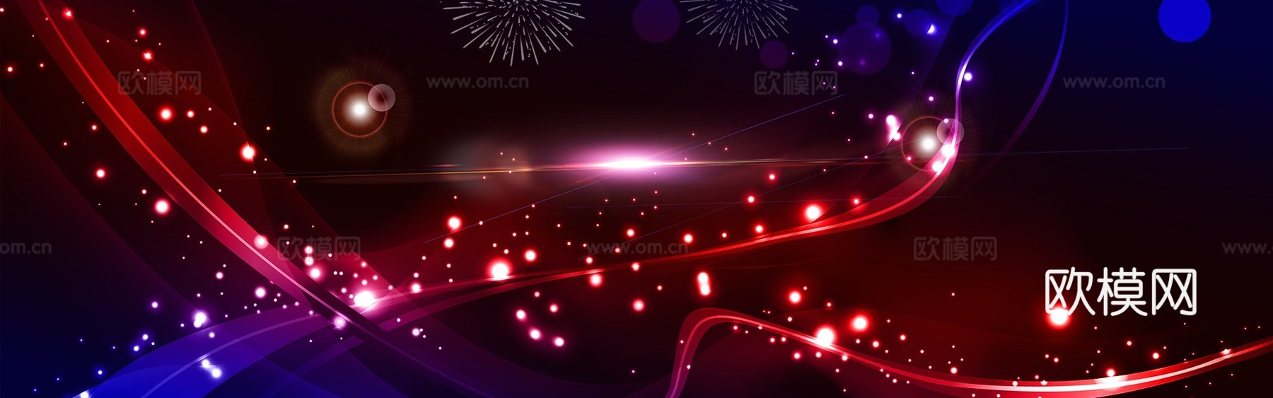 蓝色炫酷光效背景广告42