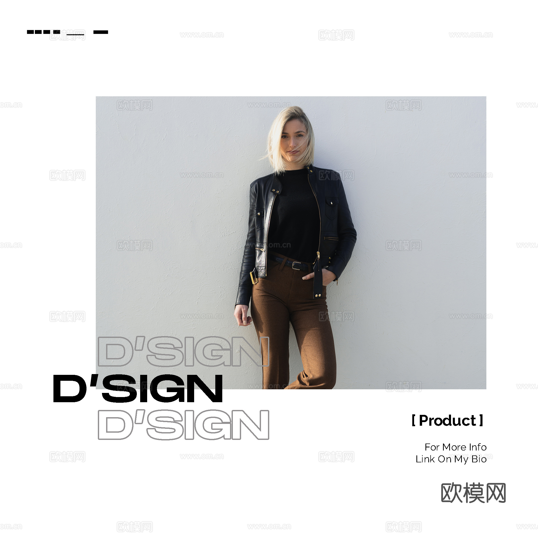 时尚女装海报广告6