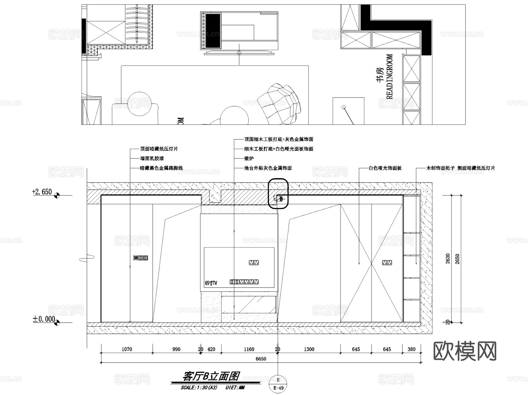 上海浦江茗园16-402现代室内家装CAD施工图+SU模型cad施工图