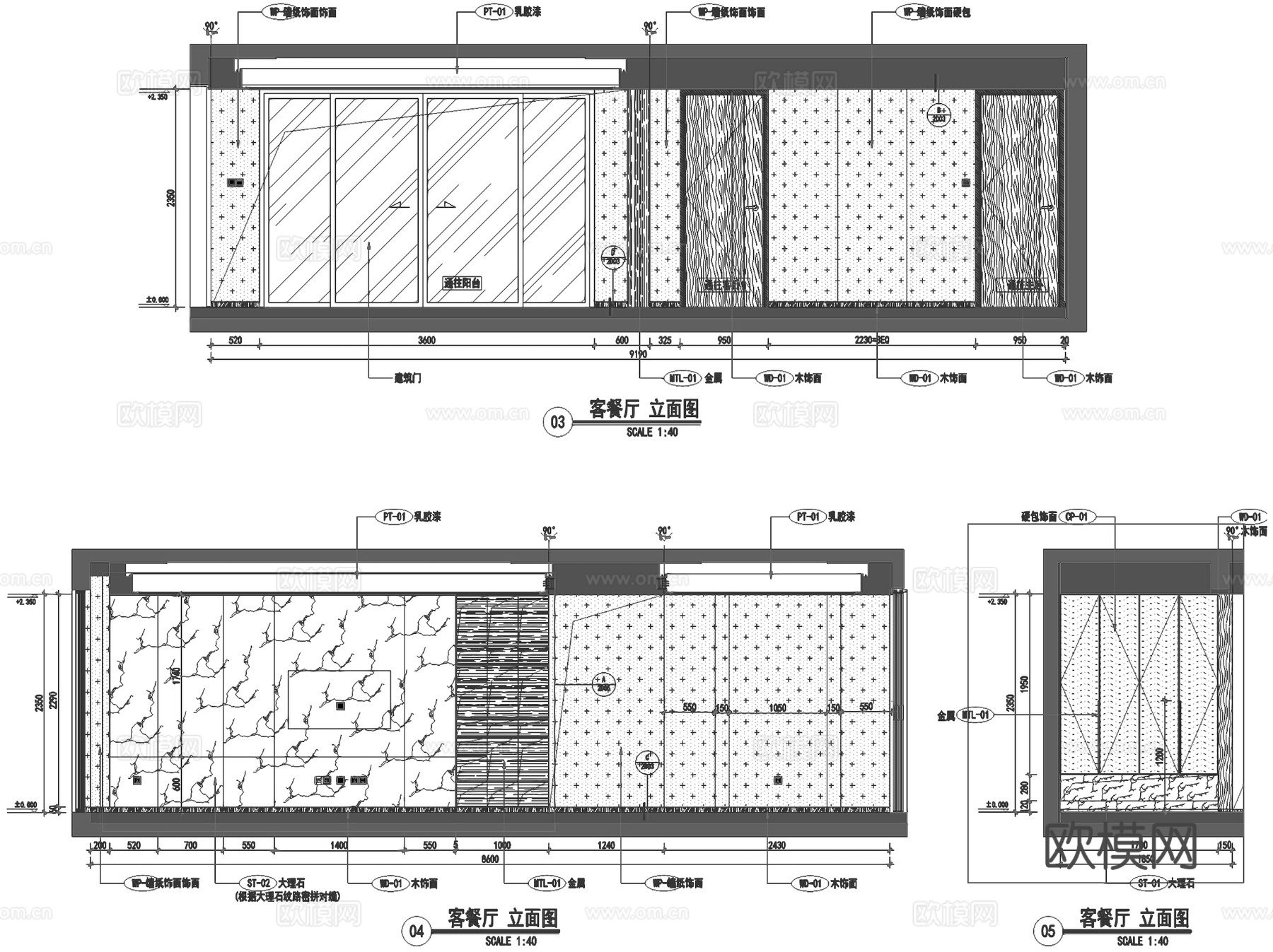新城常州淹南洋房190户型室内家装CAD施工图整套cad施工图