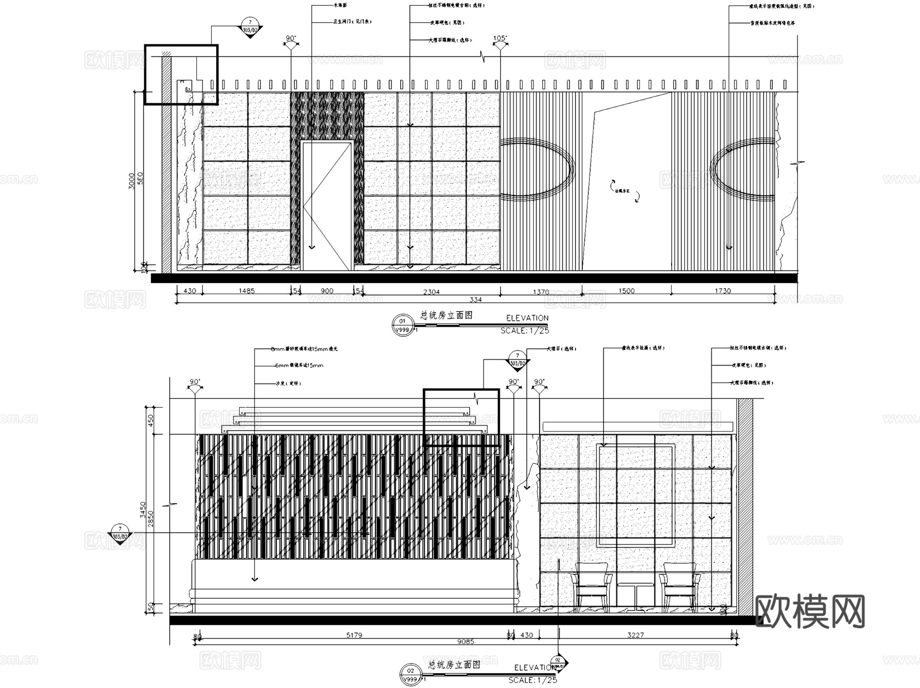 安顺金莎国际KTV室内工装CAD施工图cad施工图