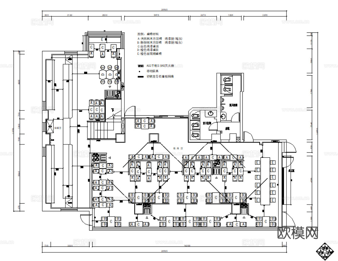 10套现代快餐店室内装饰装修CAD施工图效果图cad施工图