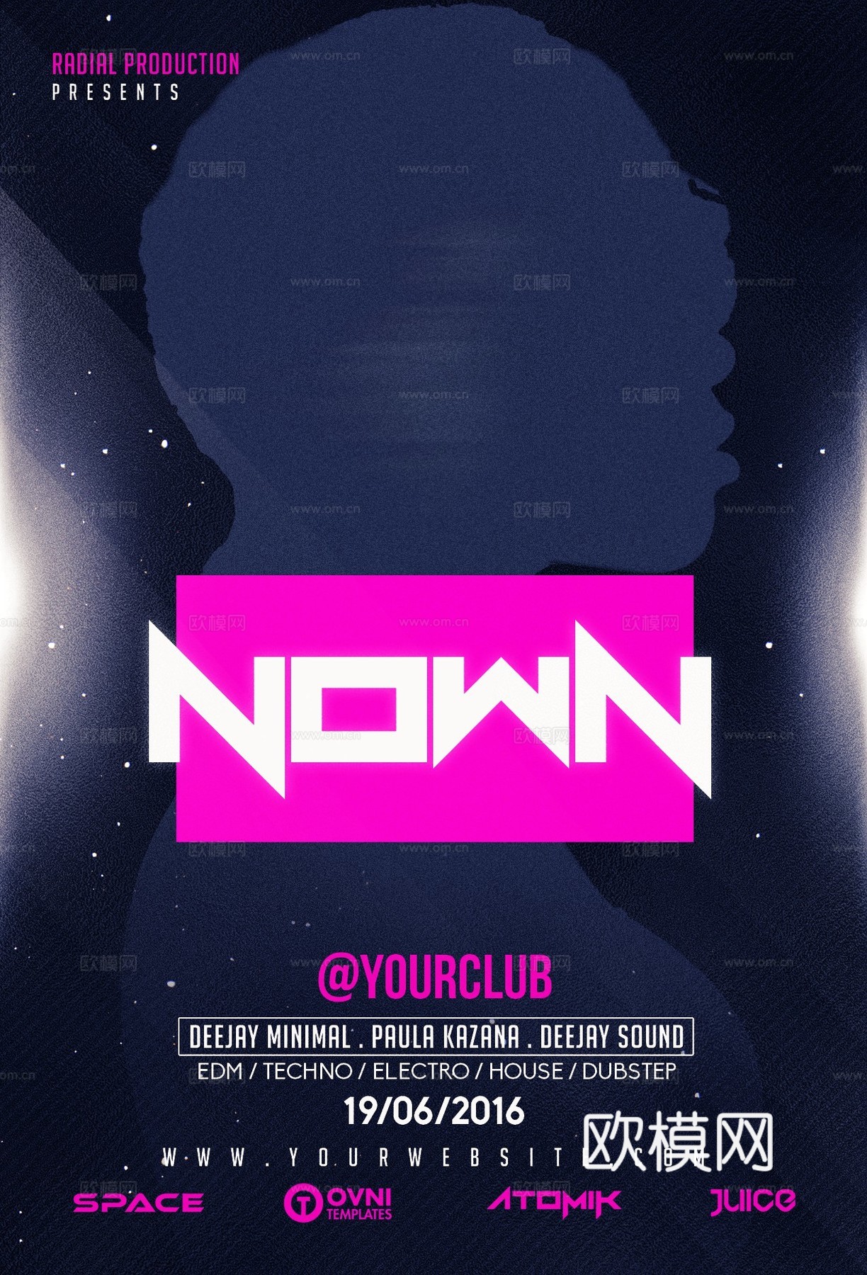 炫酷酒吧海报45下载