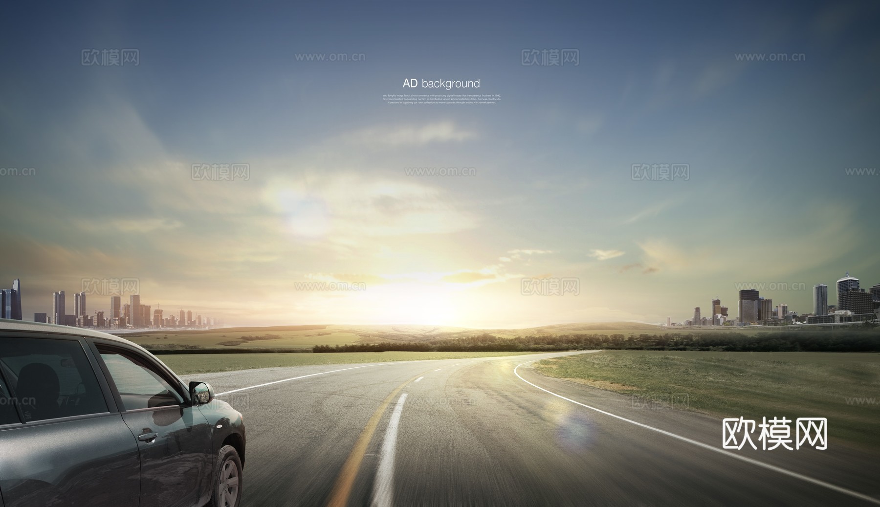 汽车广告05下载