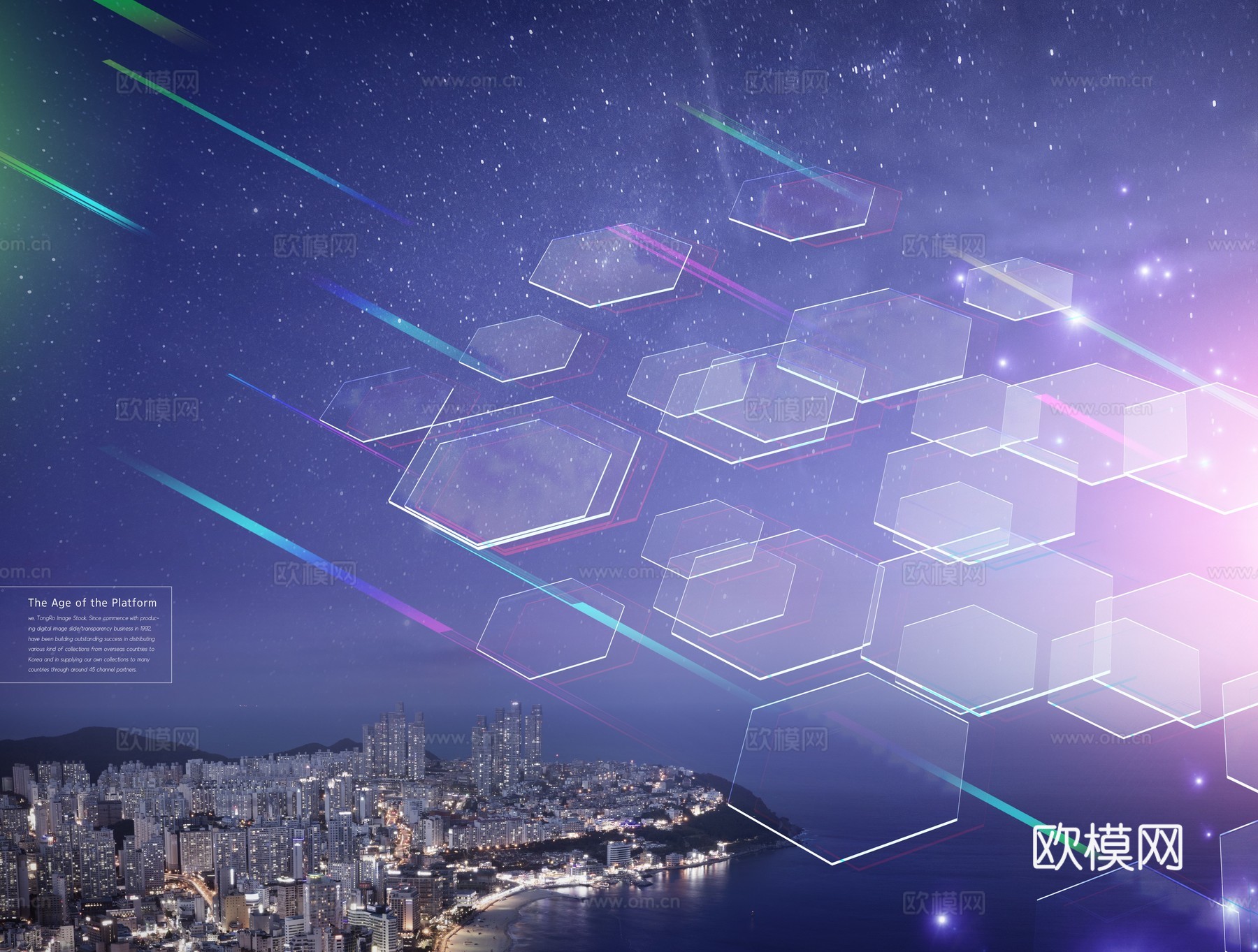 未来科技城市广告海报15