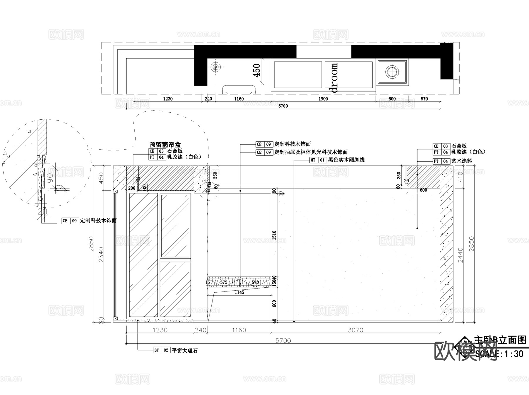 华韵城市海岸现代极简室内家装CAD施工图整套+SU模型cad施工图