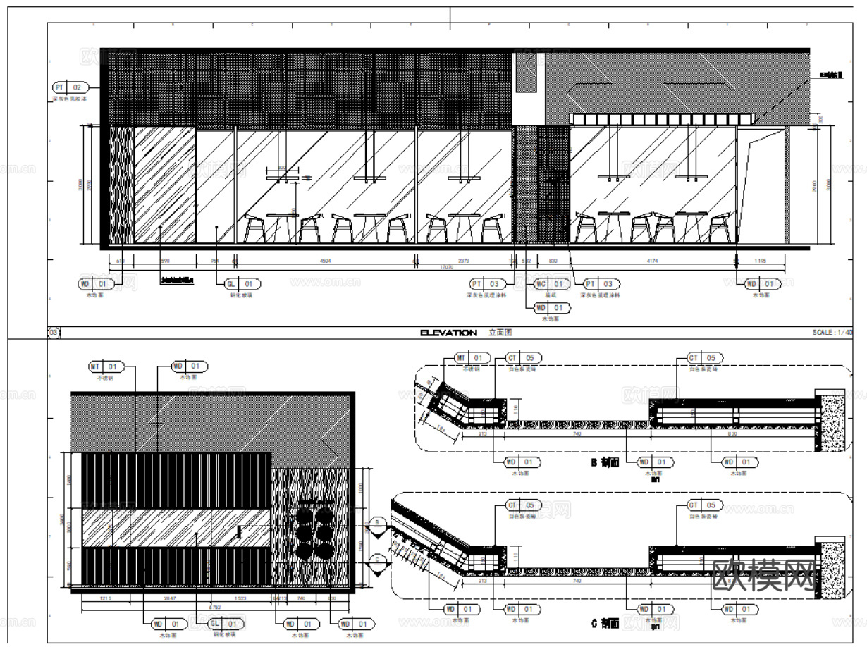 10套现代快餐店室内装饰装修CAD施工图效果图cad施工图