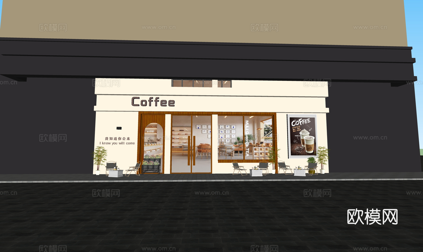 电影院 医疗门诊 展厅 学校 博物馆 体育馆su模型