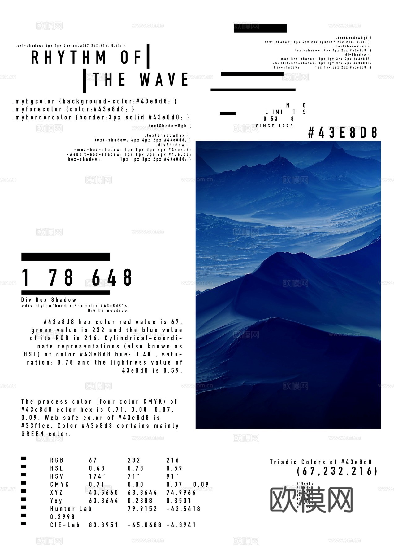 时尚创意艺术广告海报25