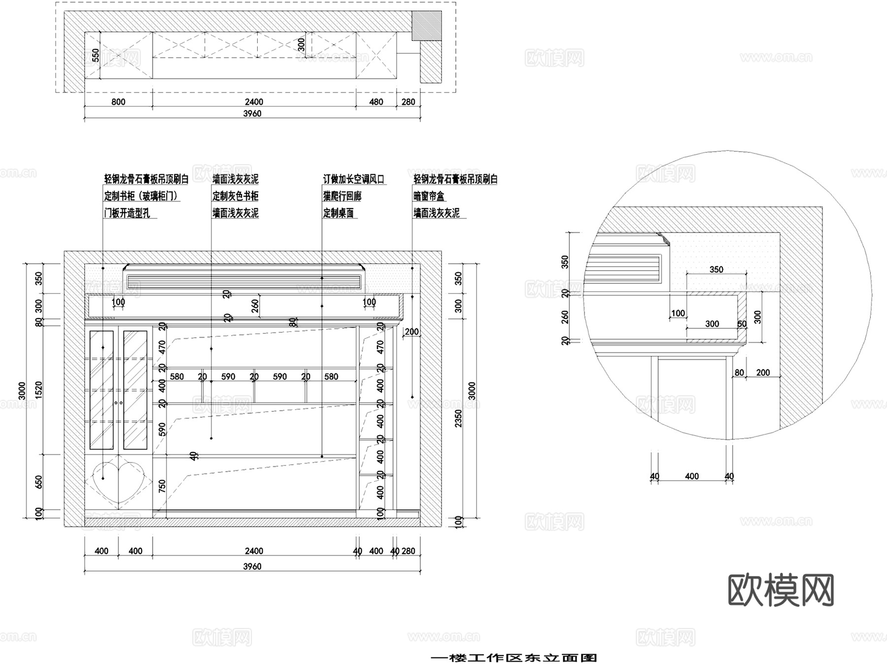 碧桂园欧式都市古堡二层别墅复式挑空室内家装CAD施工图cad施工图