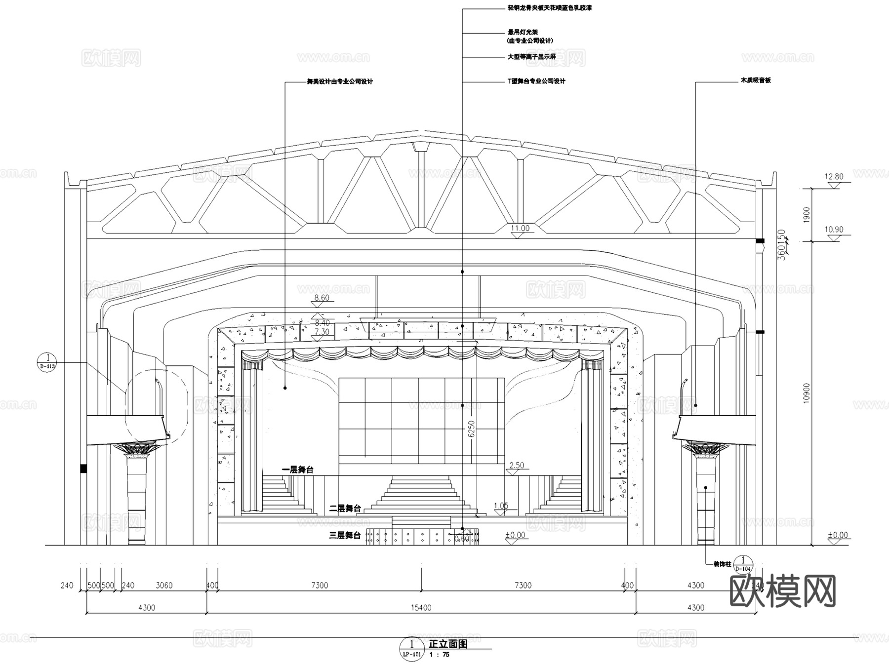 株洲环洲音乐舞台室内装饰CAD施工图整套cad施工图