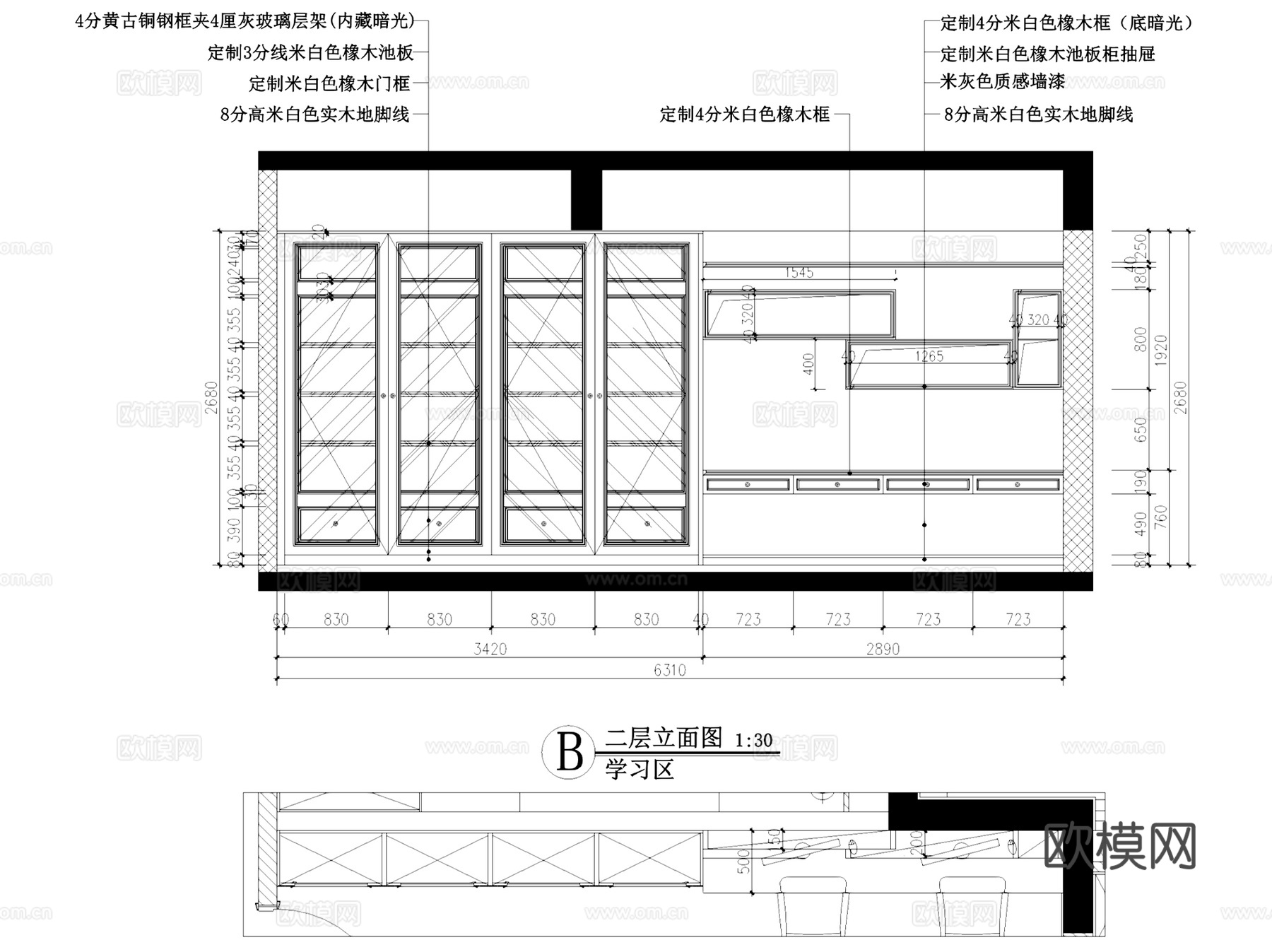 欧式佛山金地天玺宁宅二层别墅复式挑空室内家装CADcad施工图