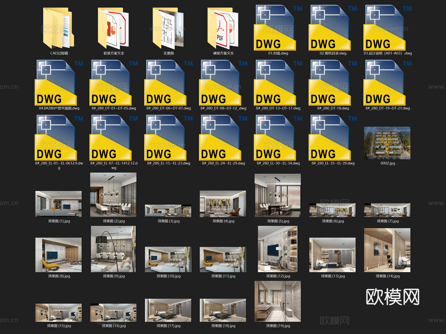 郑州融创中原壹号院天璟园280㎡户型样板房大平层室内家装cad施工图