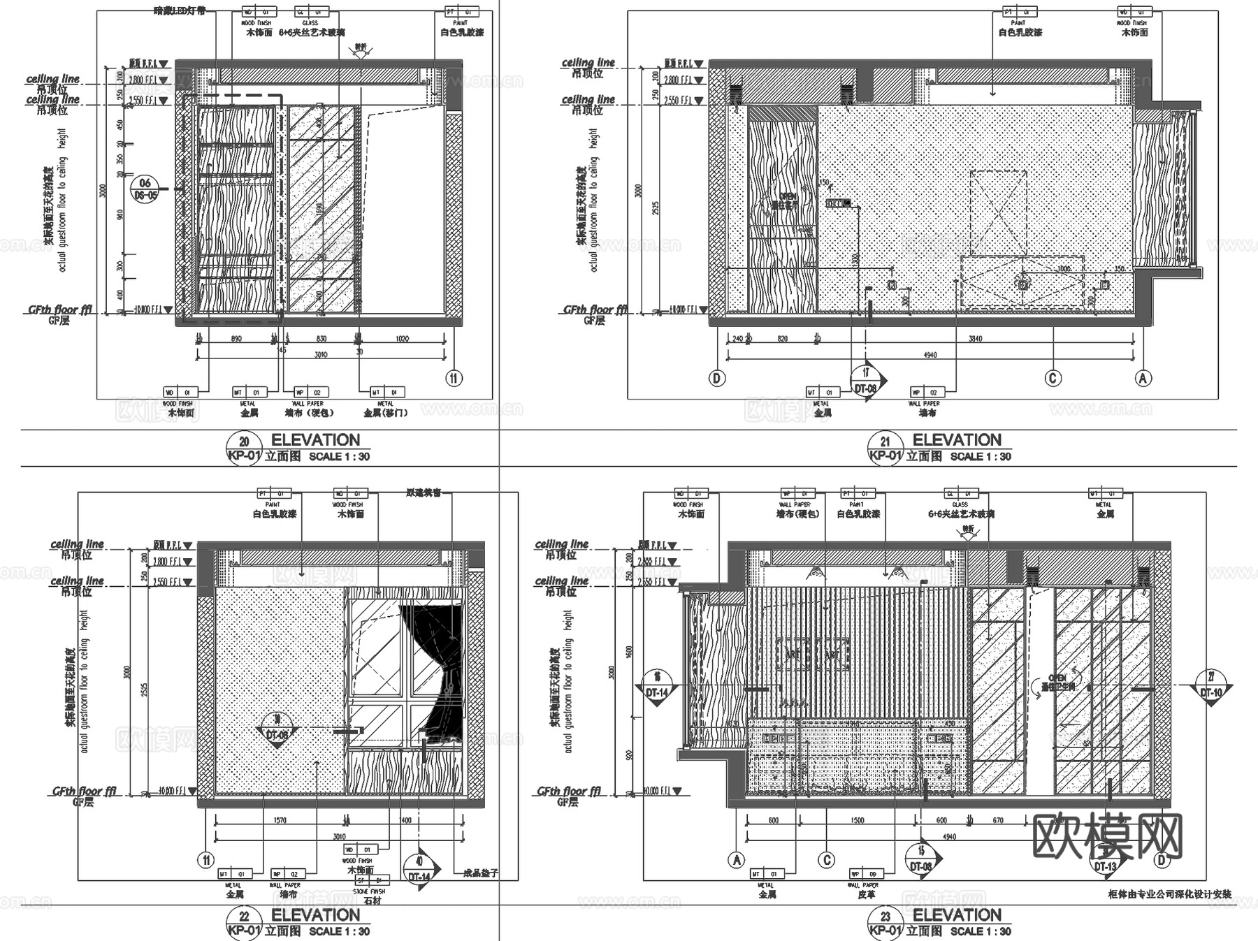 长沙润和湘江天地A-2户型样板间室内家装CAD施工图整套cad施工图