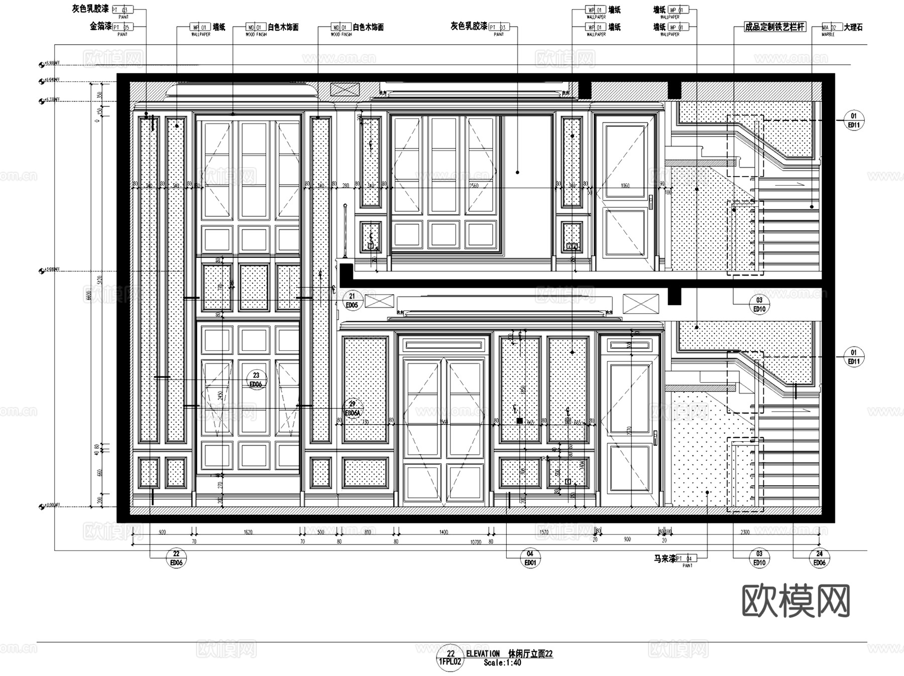 欧式绿地海珀风华T型样板间三层别墅复式挑空室内家装CADcad施工图