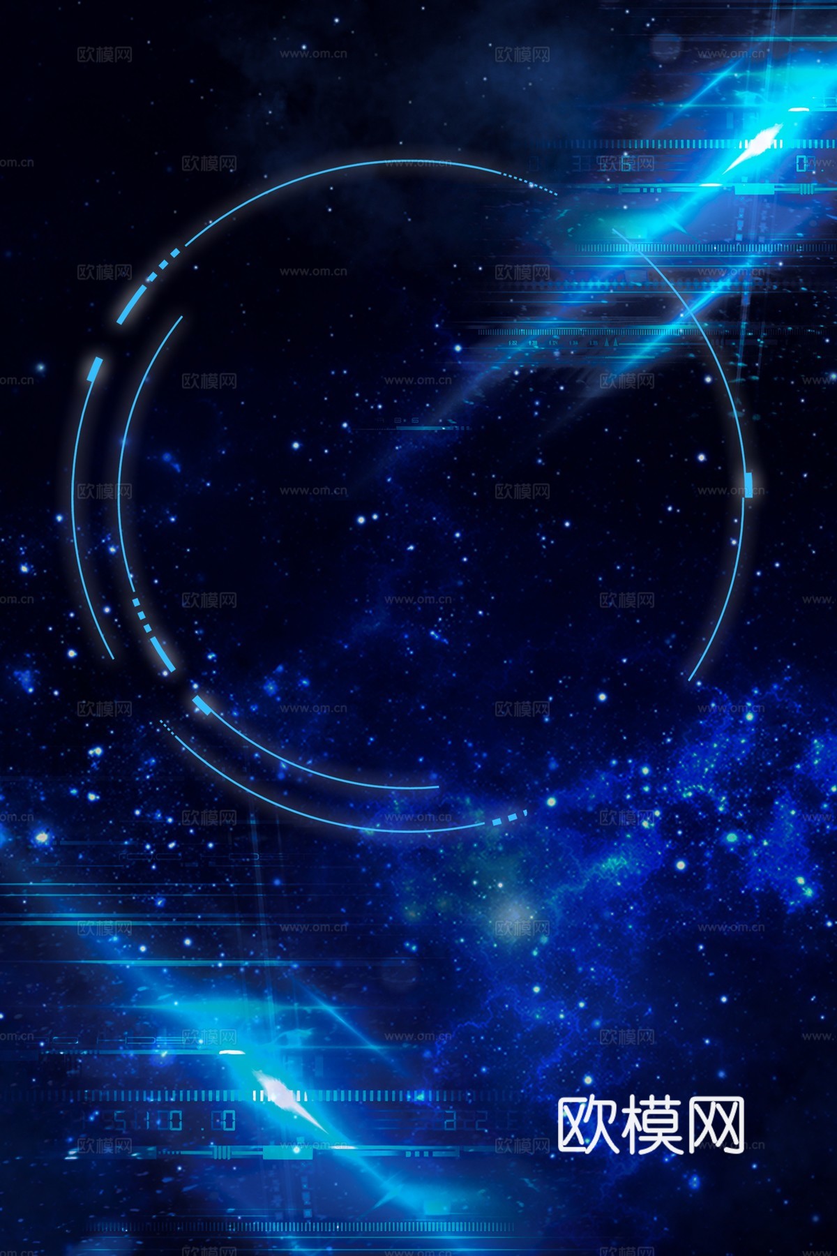 蓝色炫酷光效背景广告44