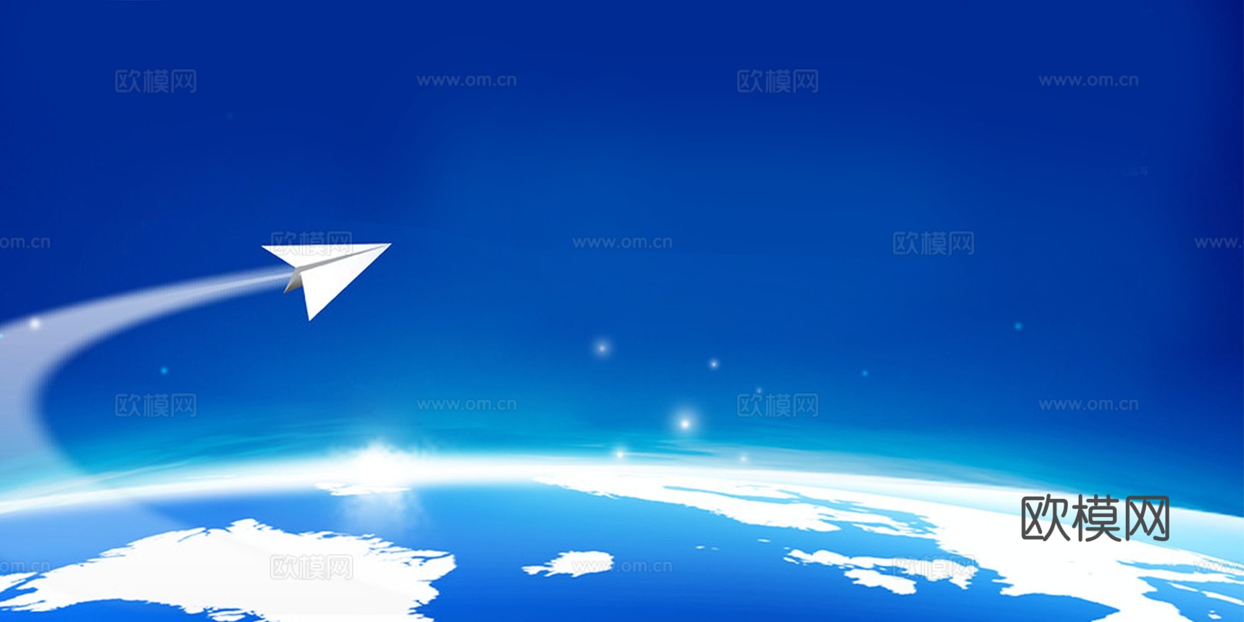 蓝色炫酷光效背景广告43