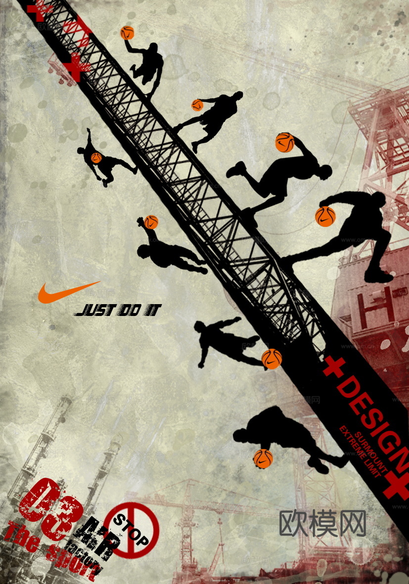 篮球运动广告海报14下载