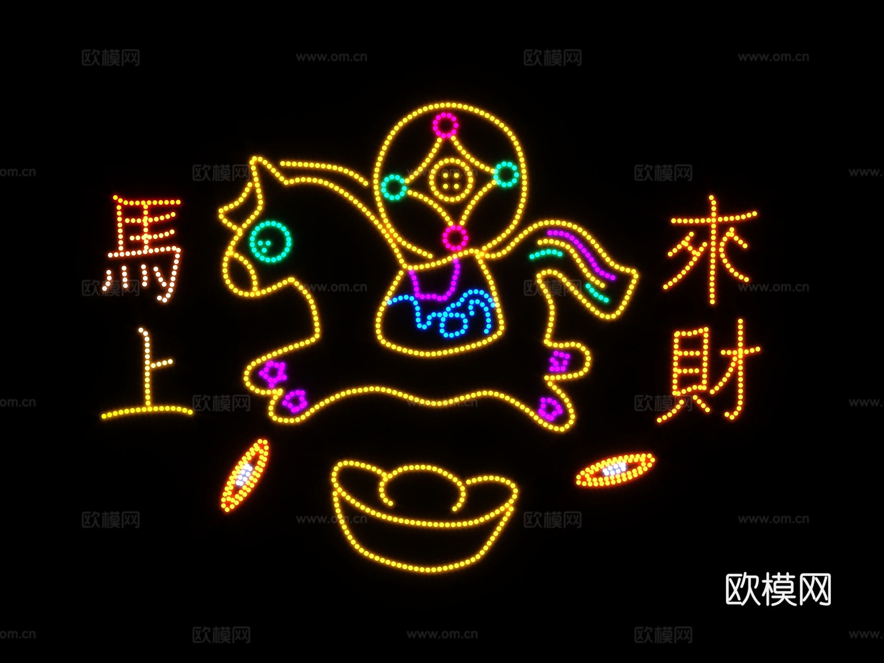 马年无人机 彩灯 马上有钱3d模型下载