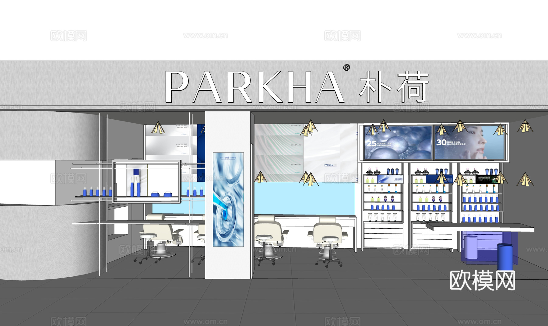 台球 展厅 医疗门诊 培训机构 电影院 图书馆su模型