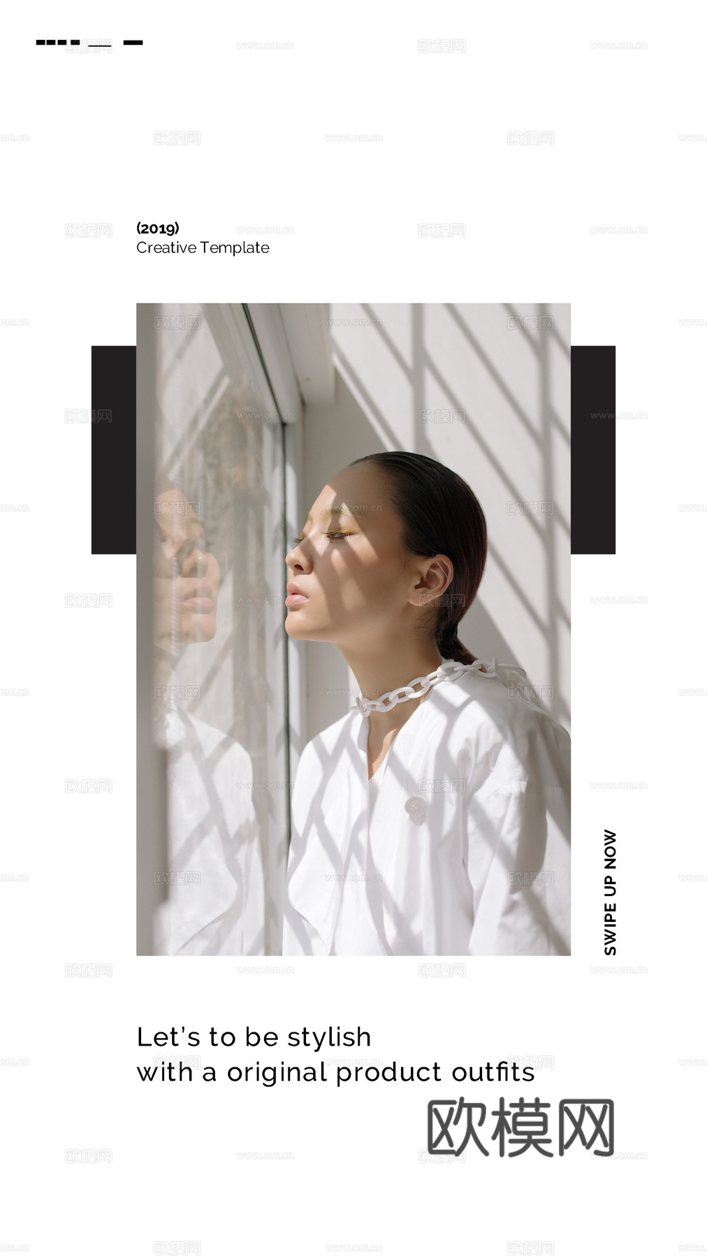 时尚女装海报广告32