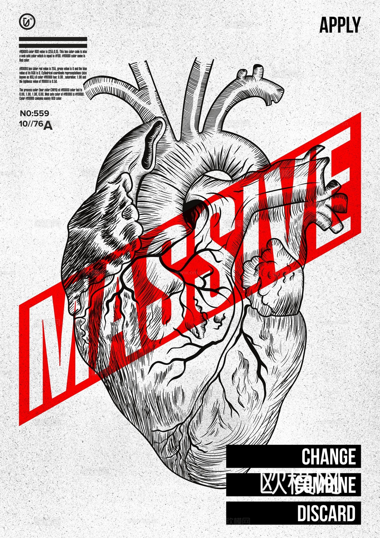 时尚创意艺术广告海报127