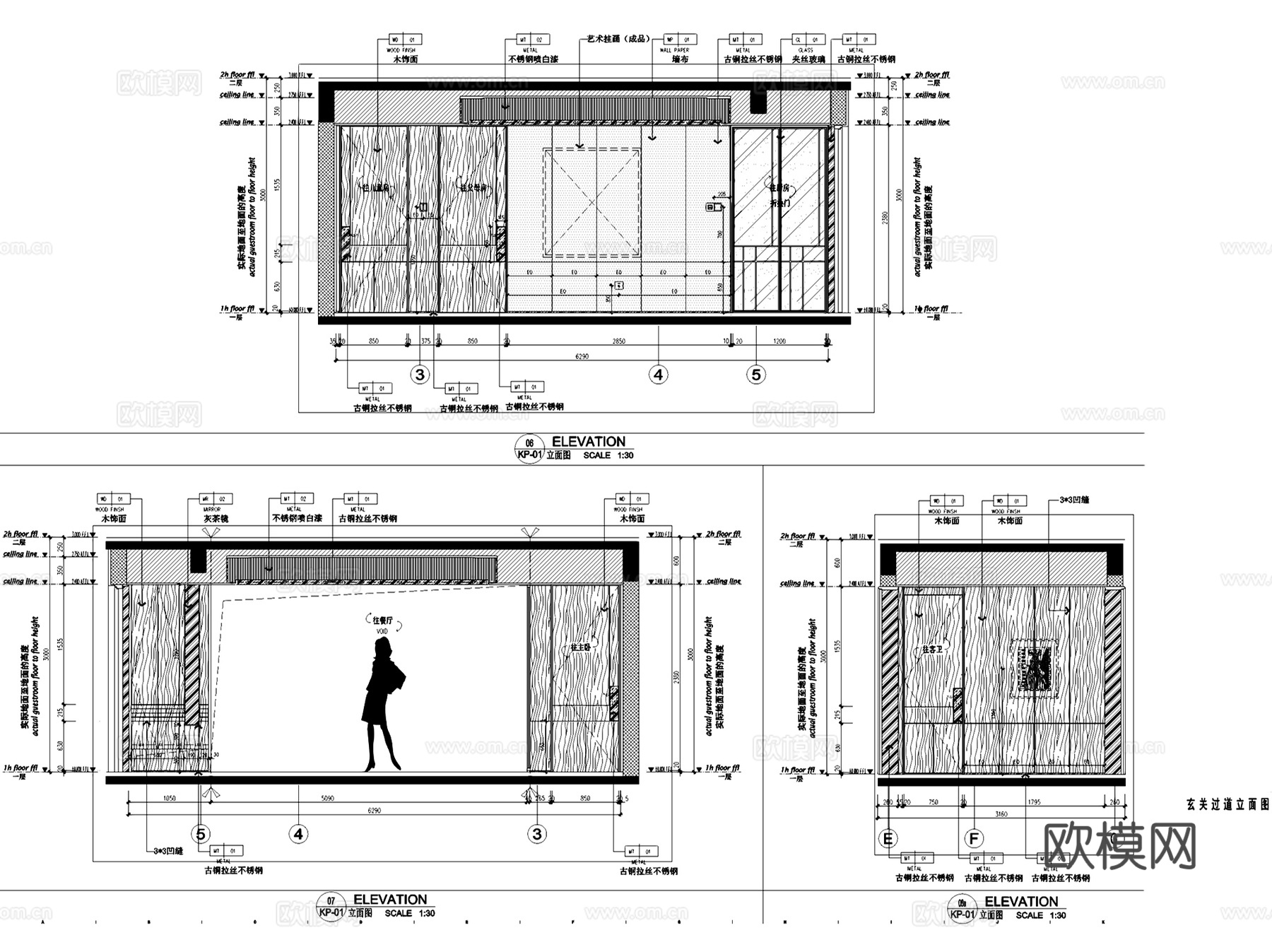重庆金地弹子石两岸风华洋房6-3户型室内家装CAD施工图整套cad施工图