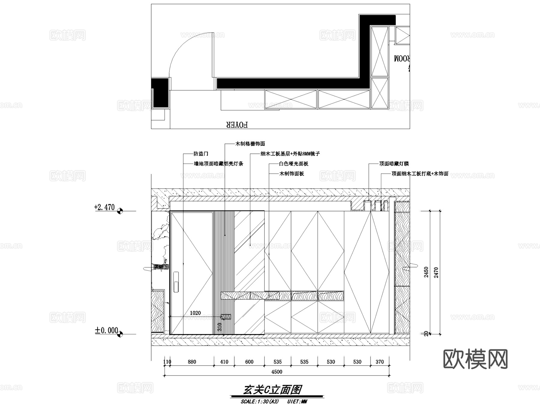 上海浦江茗园16-402现代室内家装CAD施工图+SU模型cad施工图