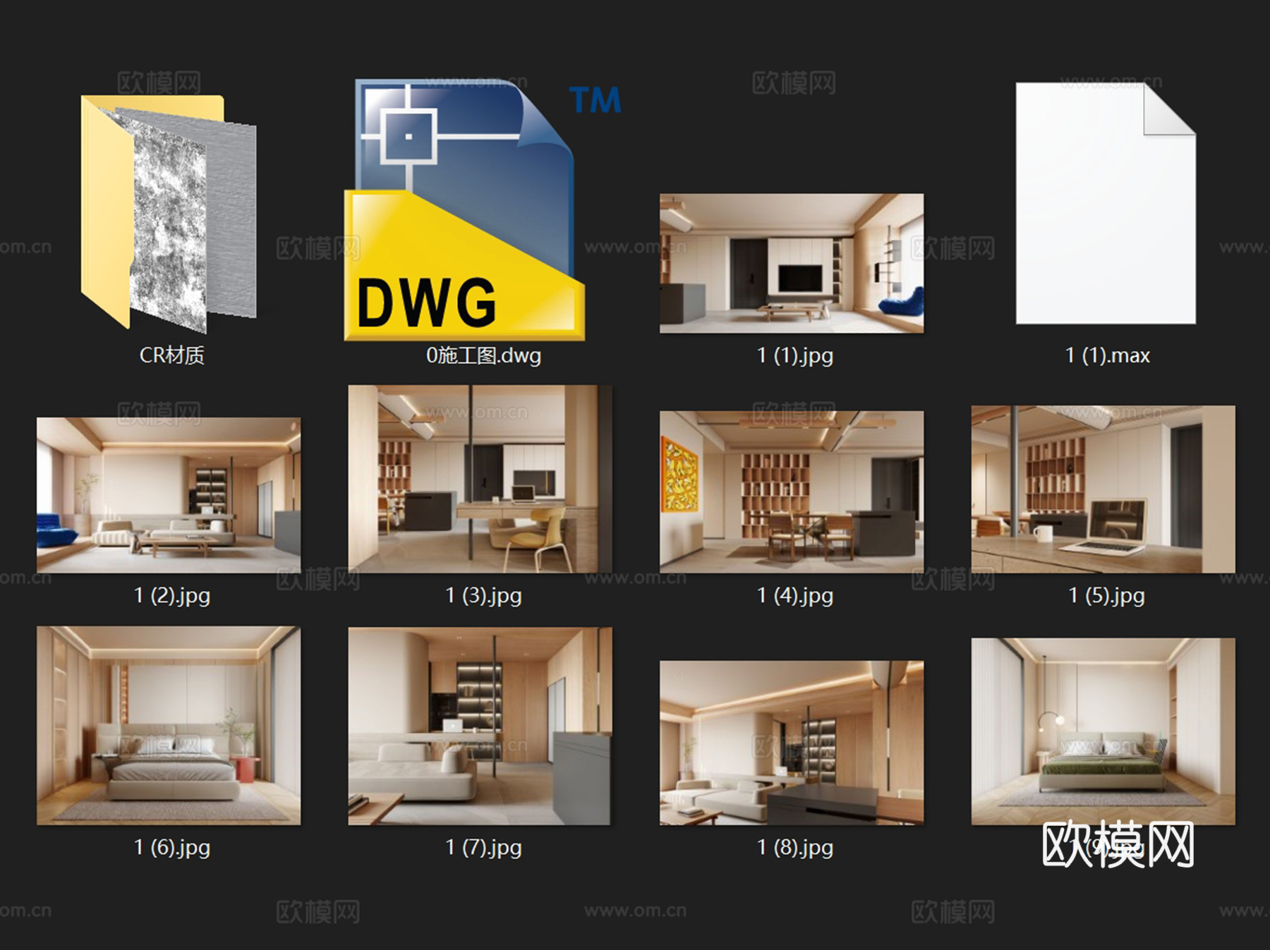 学生公寓奶油风室内家装CAD施工图整套+3Dmax模型cad施工图