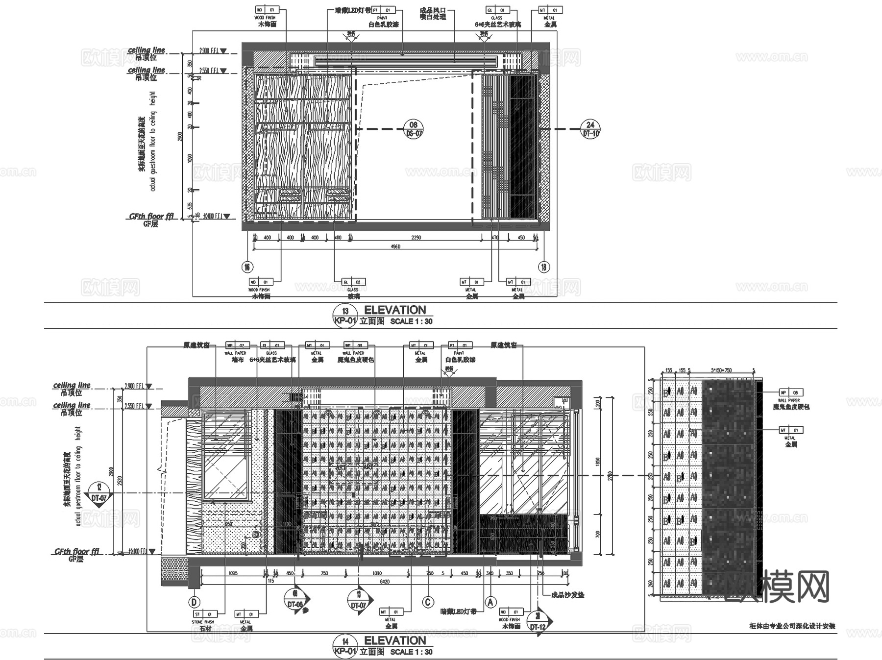 长沙润和湘江天地A-2户型样板间室内家装CAD施工图整套cad施工图