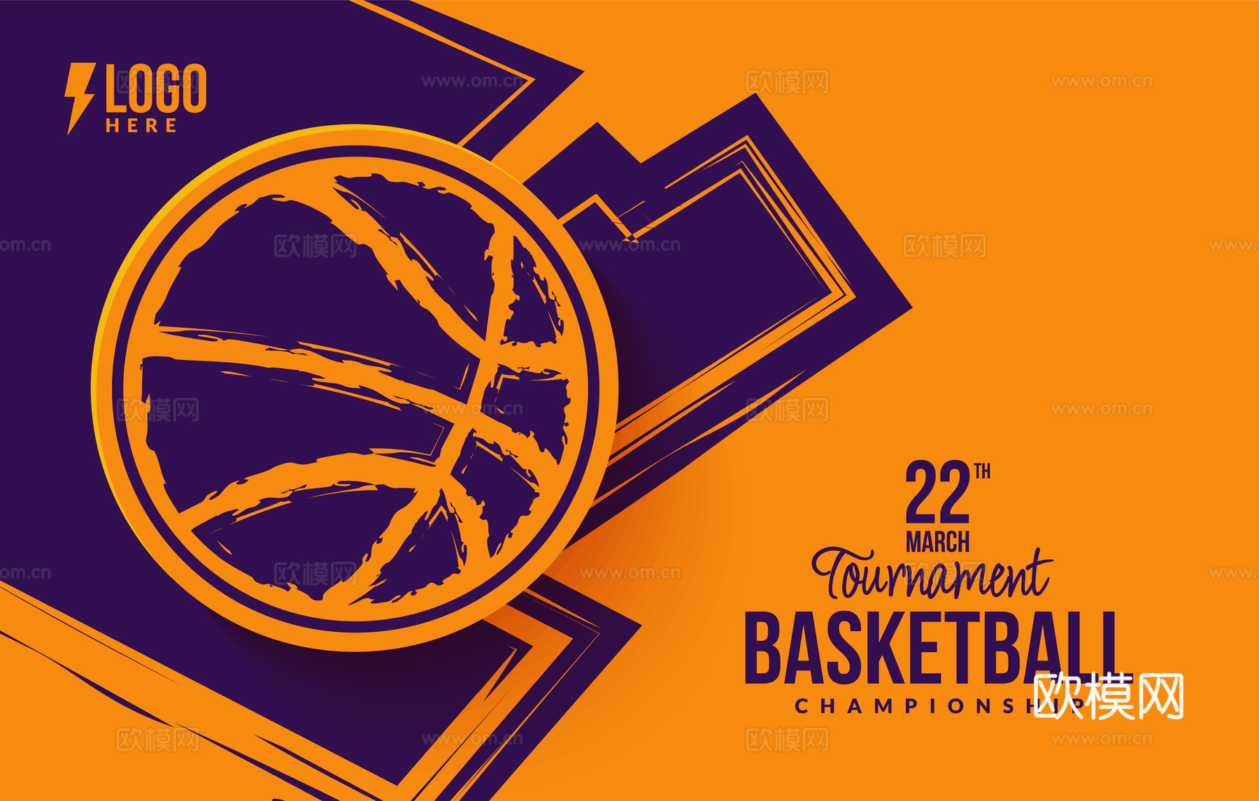 篮球运动创意广告海报57下载