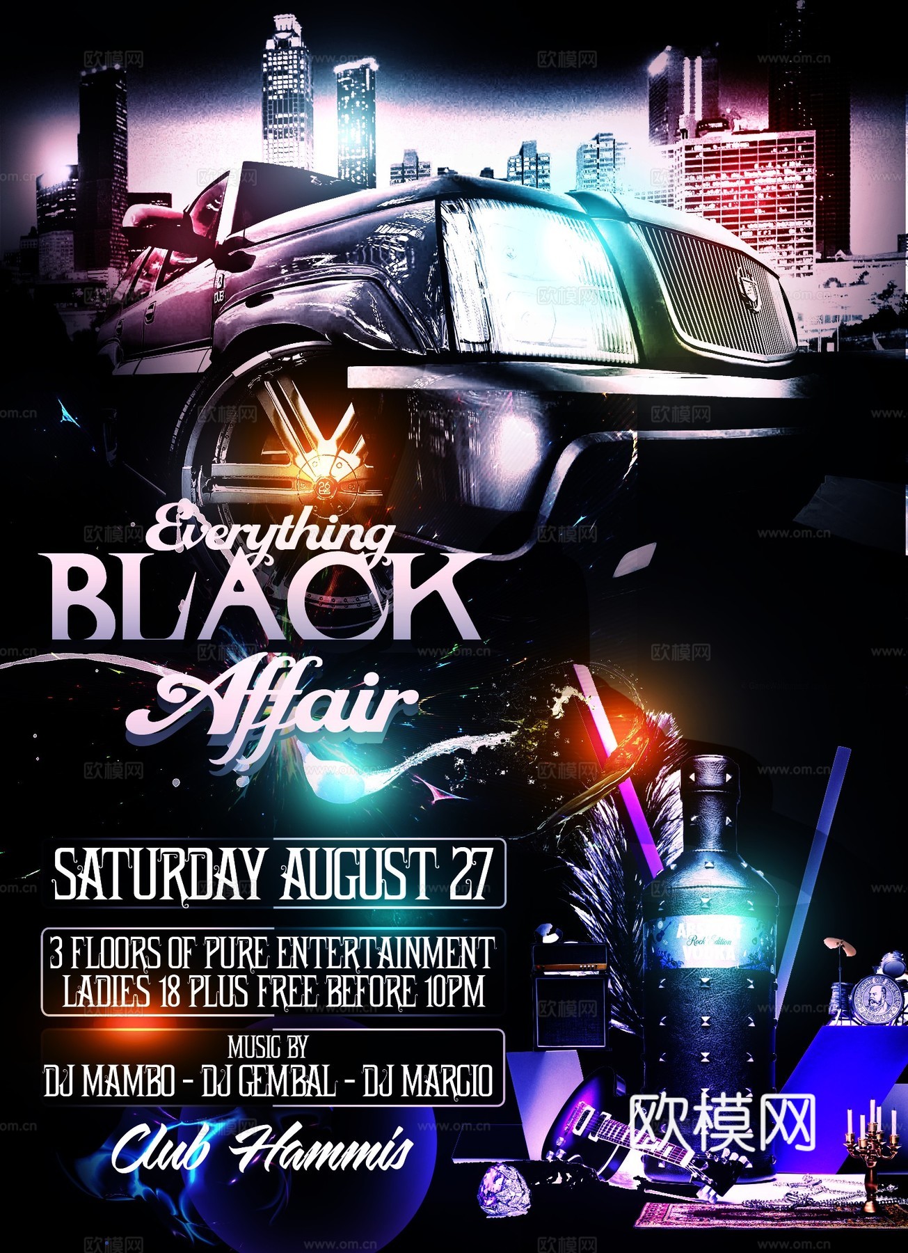 时尚创意海报315