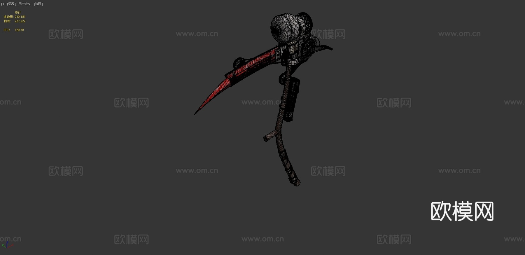 自制DIY机械镰刀3d模型下载（渲染图4）