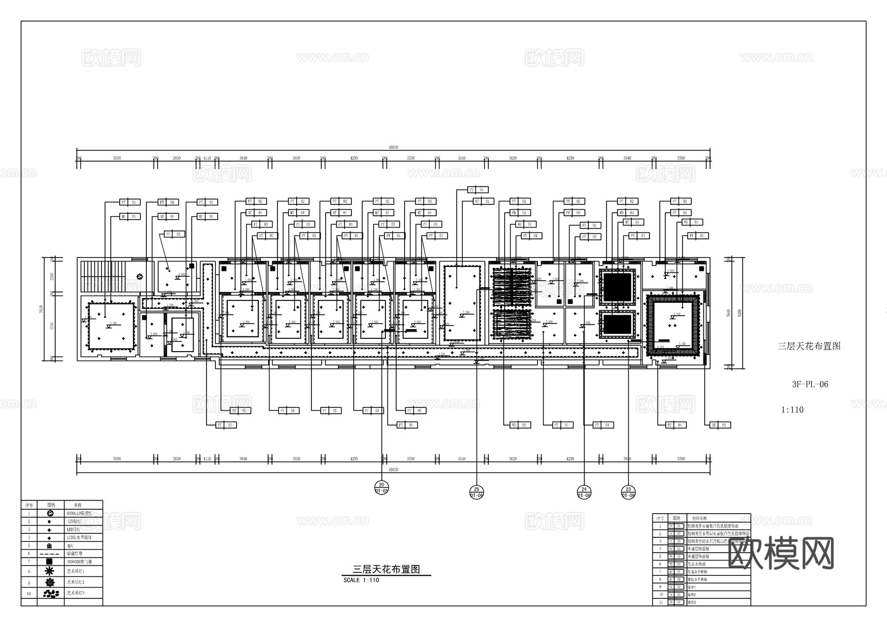 中医馆 最新全套施工图合集cad施工图