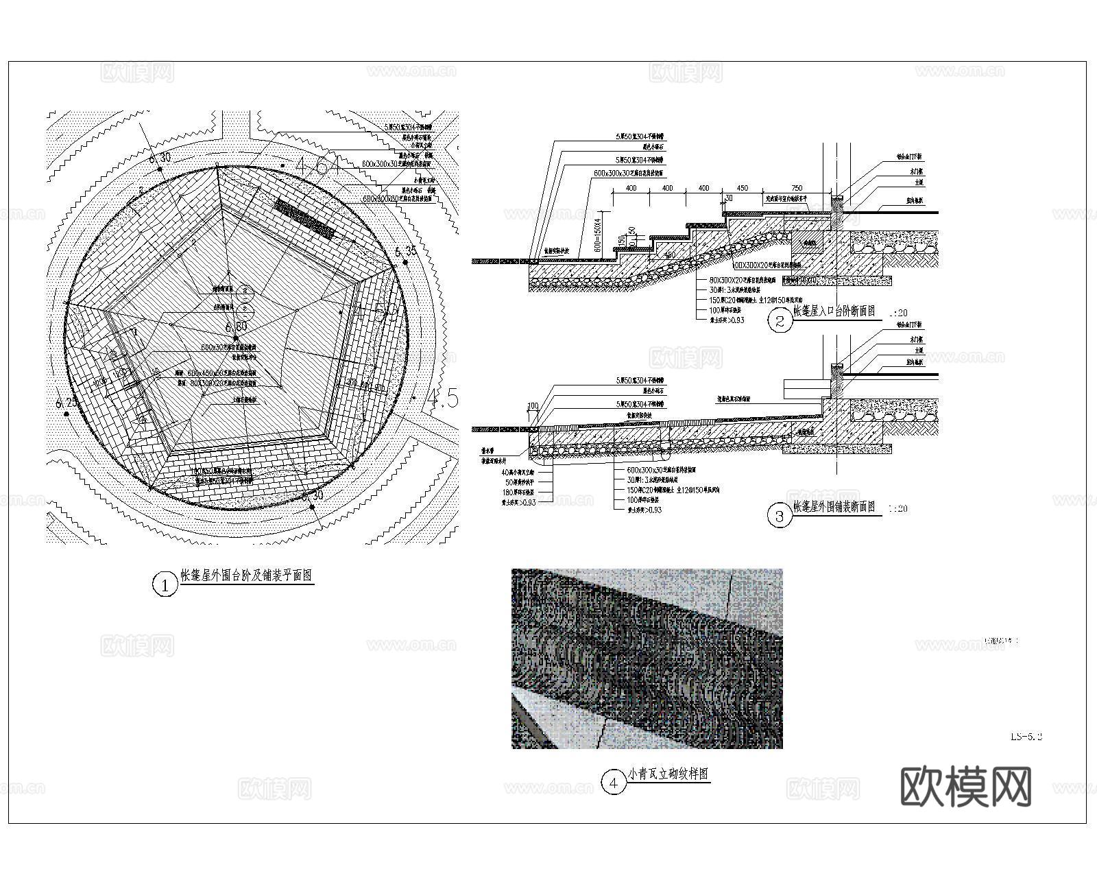 露营帐篷蒙古包CADcad施工图cad施工图