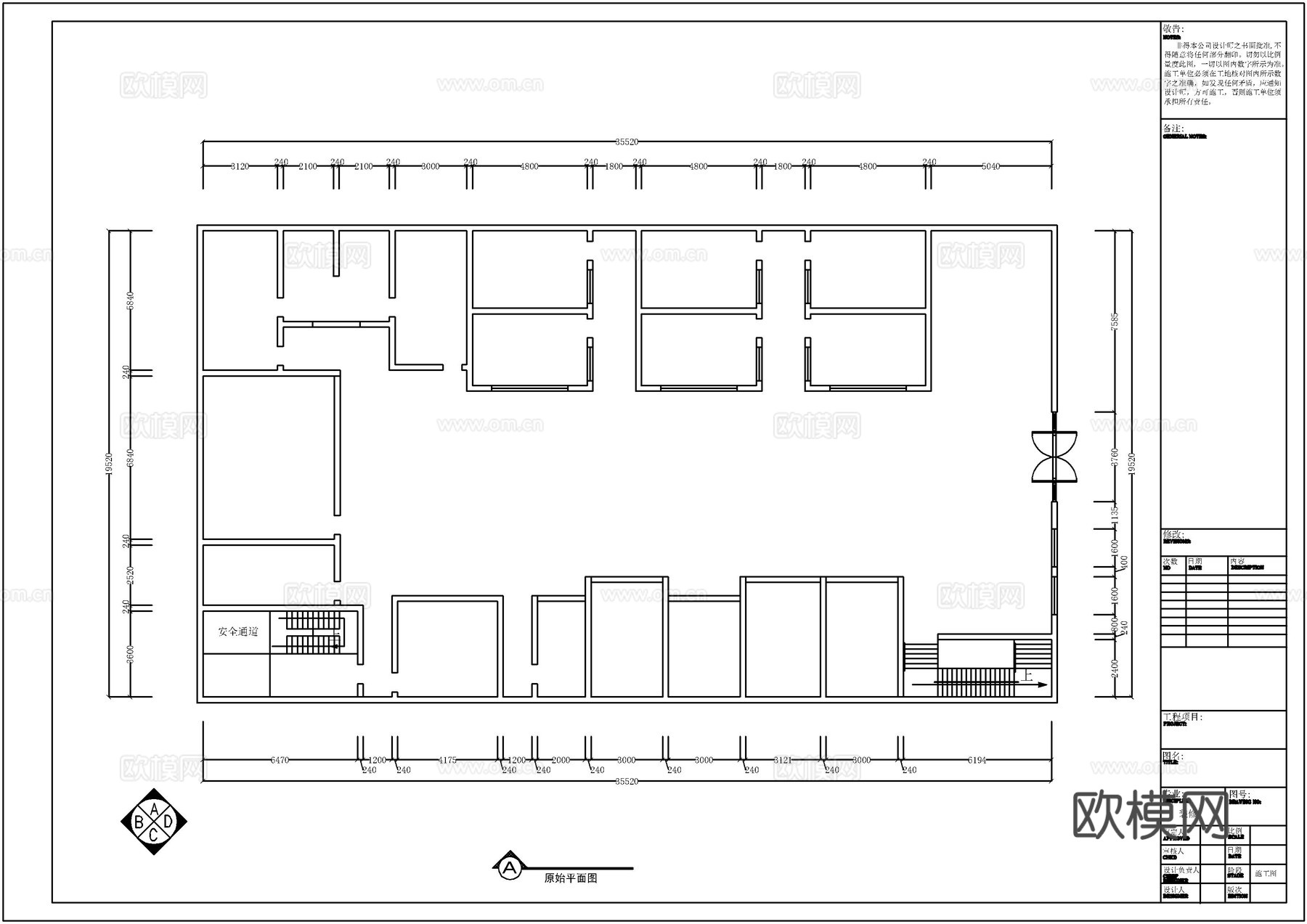 中医馆 最新全套施工图合集cad施工图下载（渲染图5）