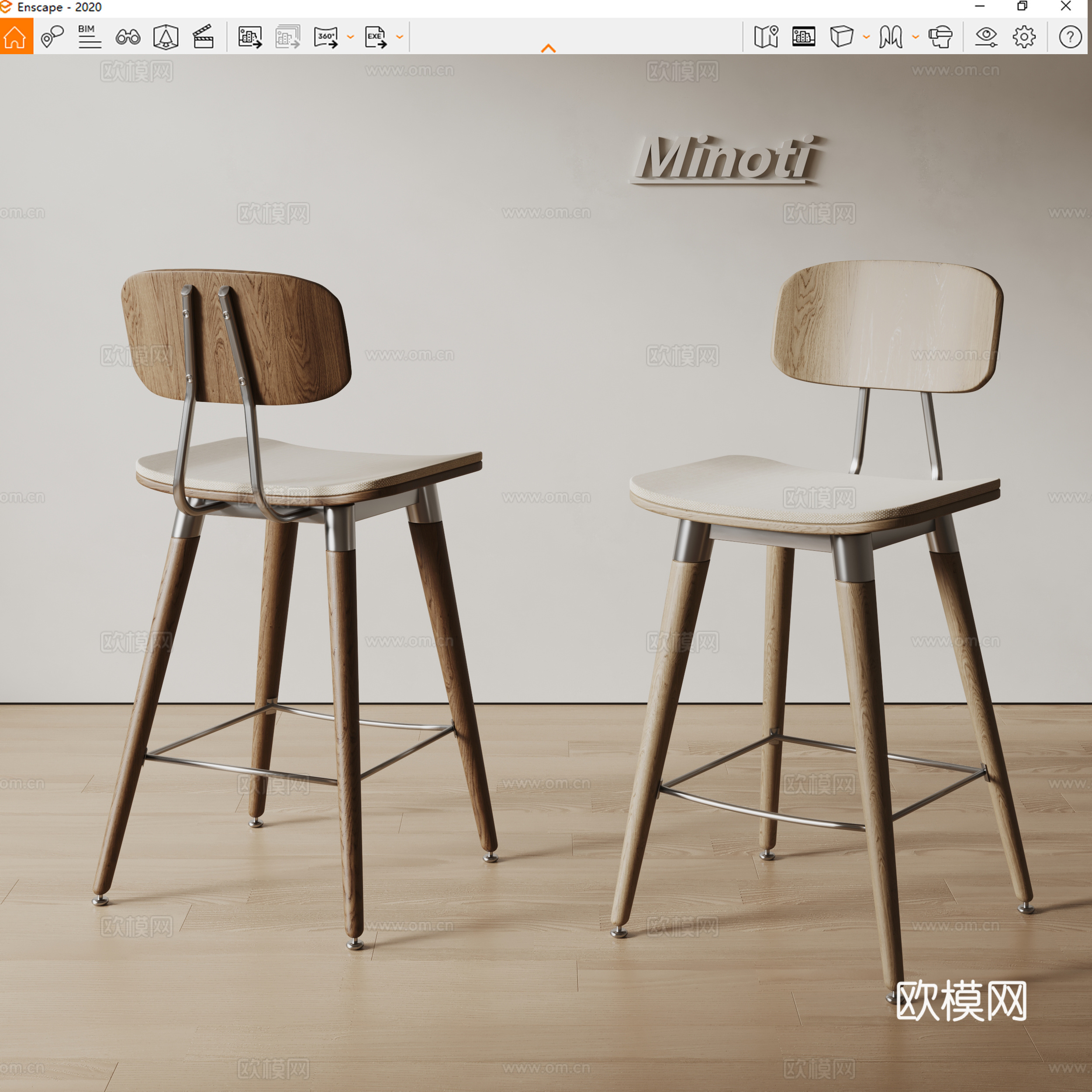 Minotti现代餐椅 实木餐椅 吧椅su模型