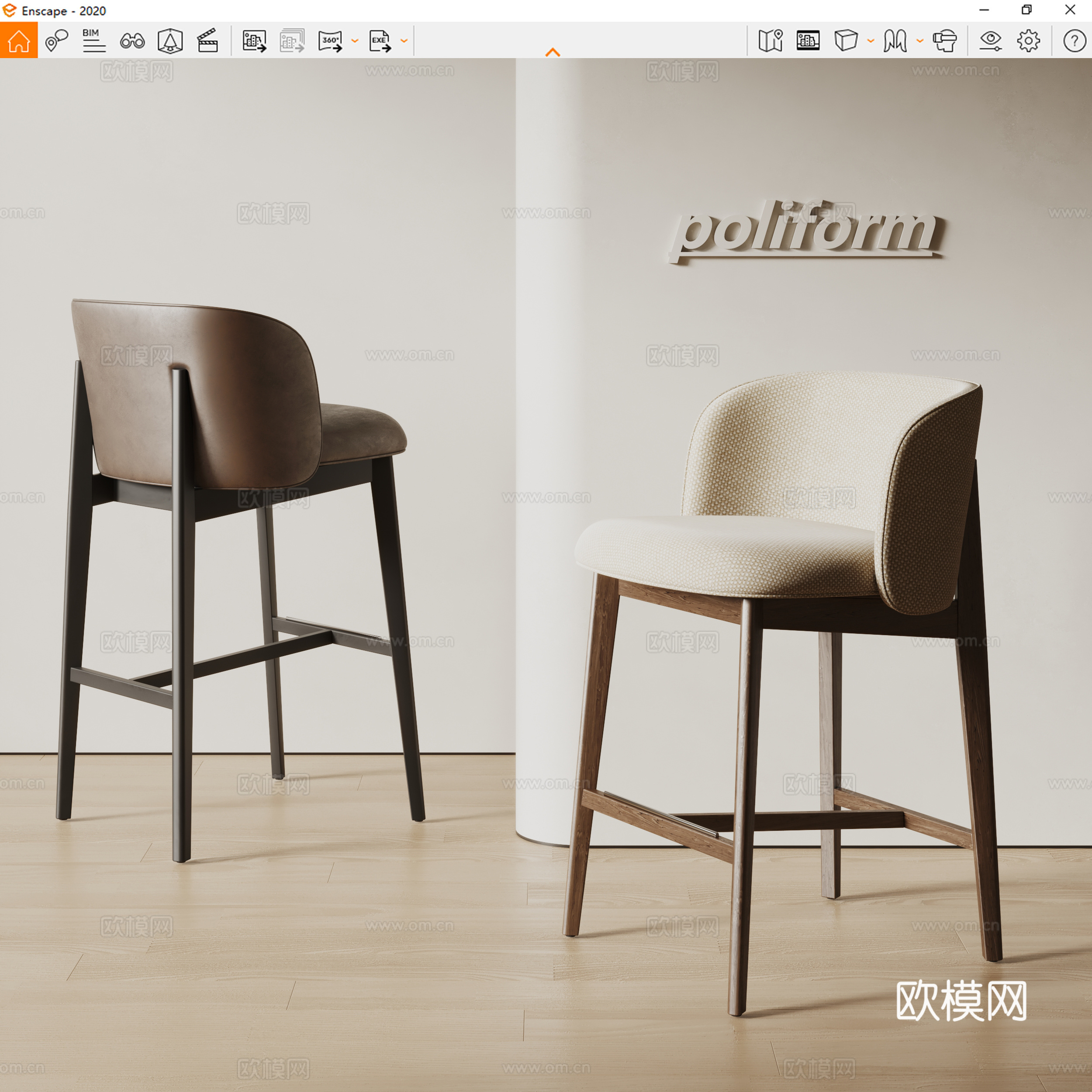 poliform现代餐椅 布艺餐椅 皮革餐椅su模型
