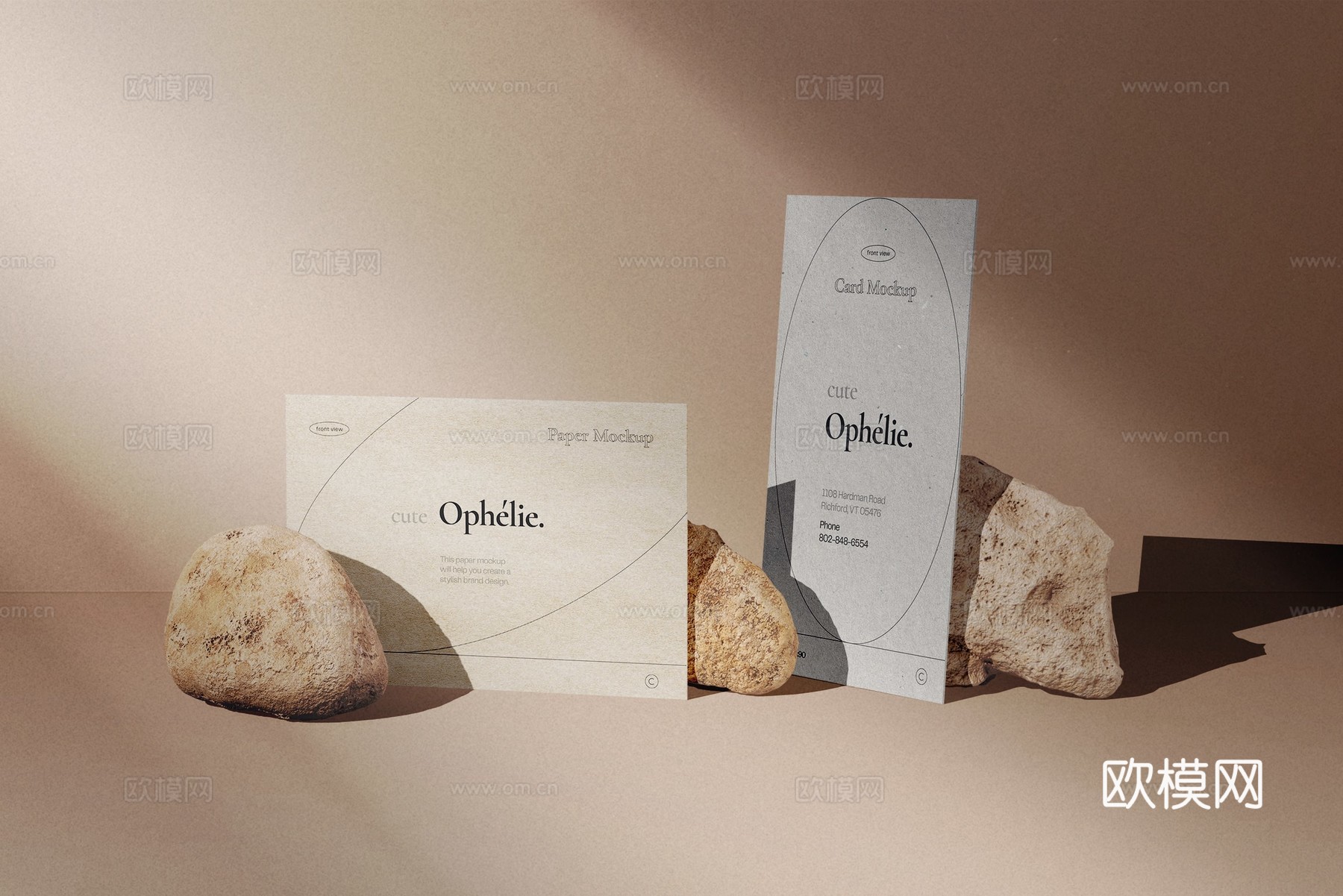 高端化妆品护肤品广告海报11