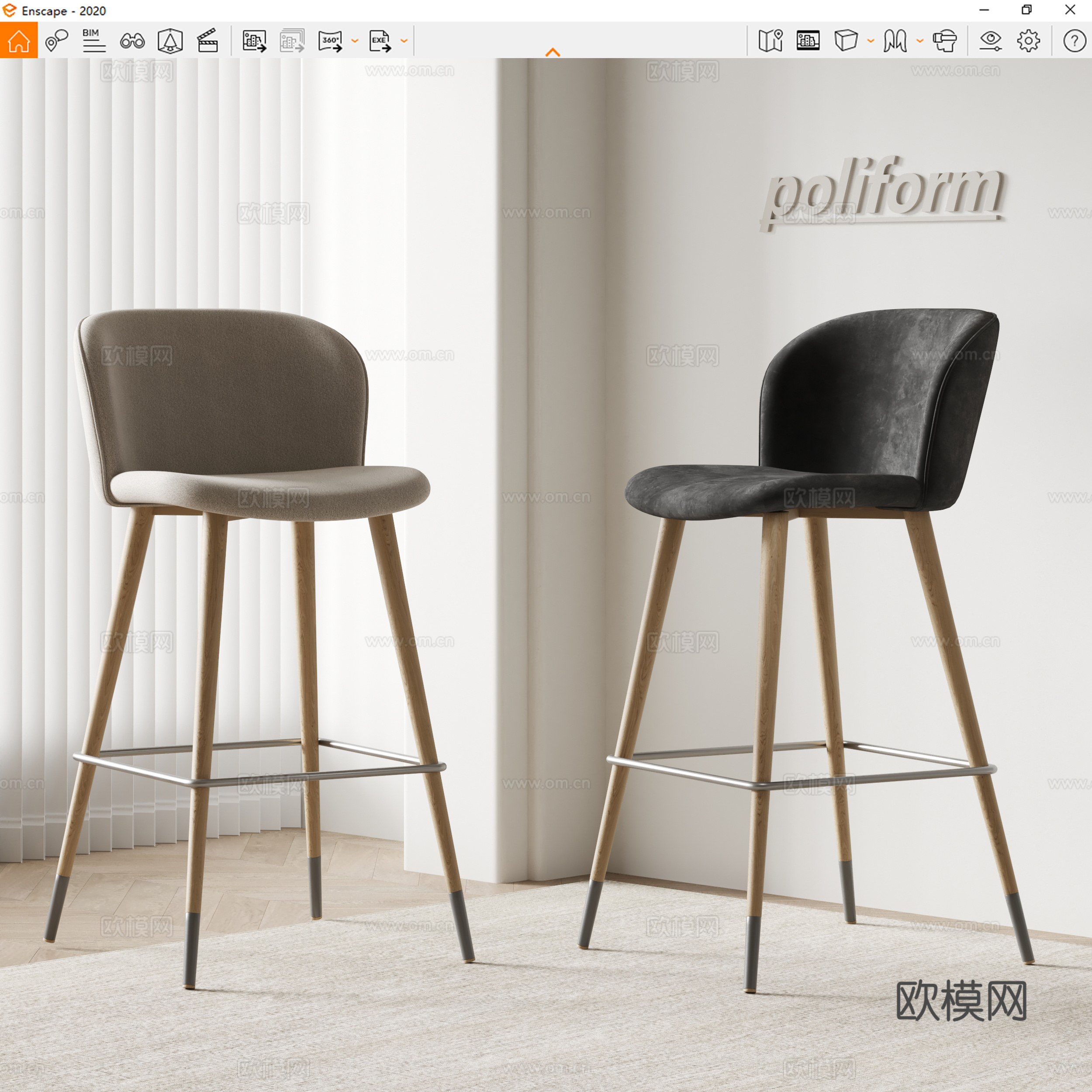 poliform现代吧椅 布艺吧椅su模型