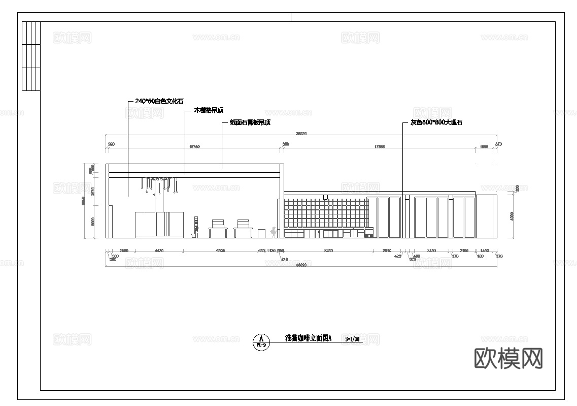 文创展厅 最新全套施工图 效果图合集cad施工图