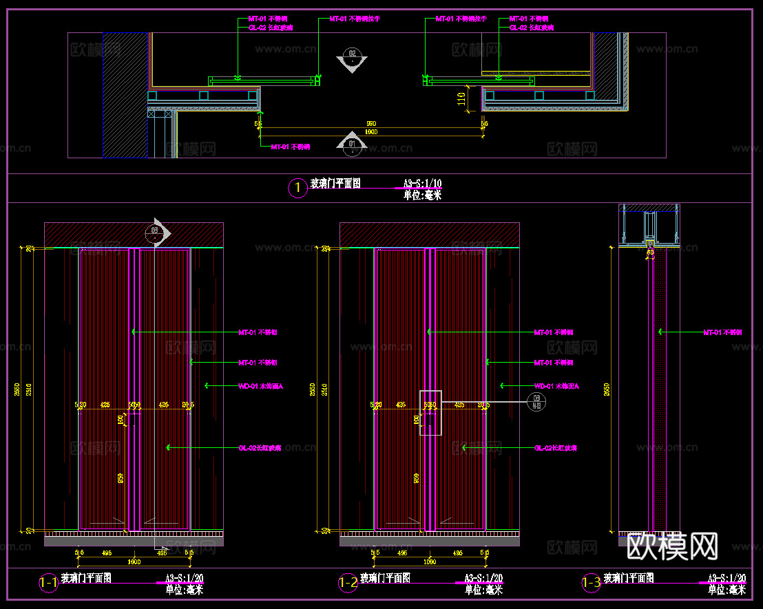 长虹玻璃门 推拉玻璃门 玻璃移门 门节点cad施工图