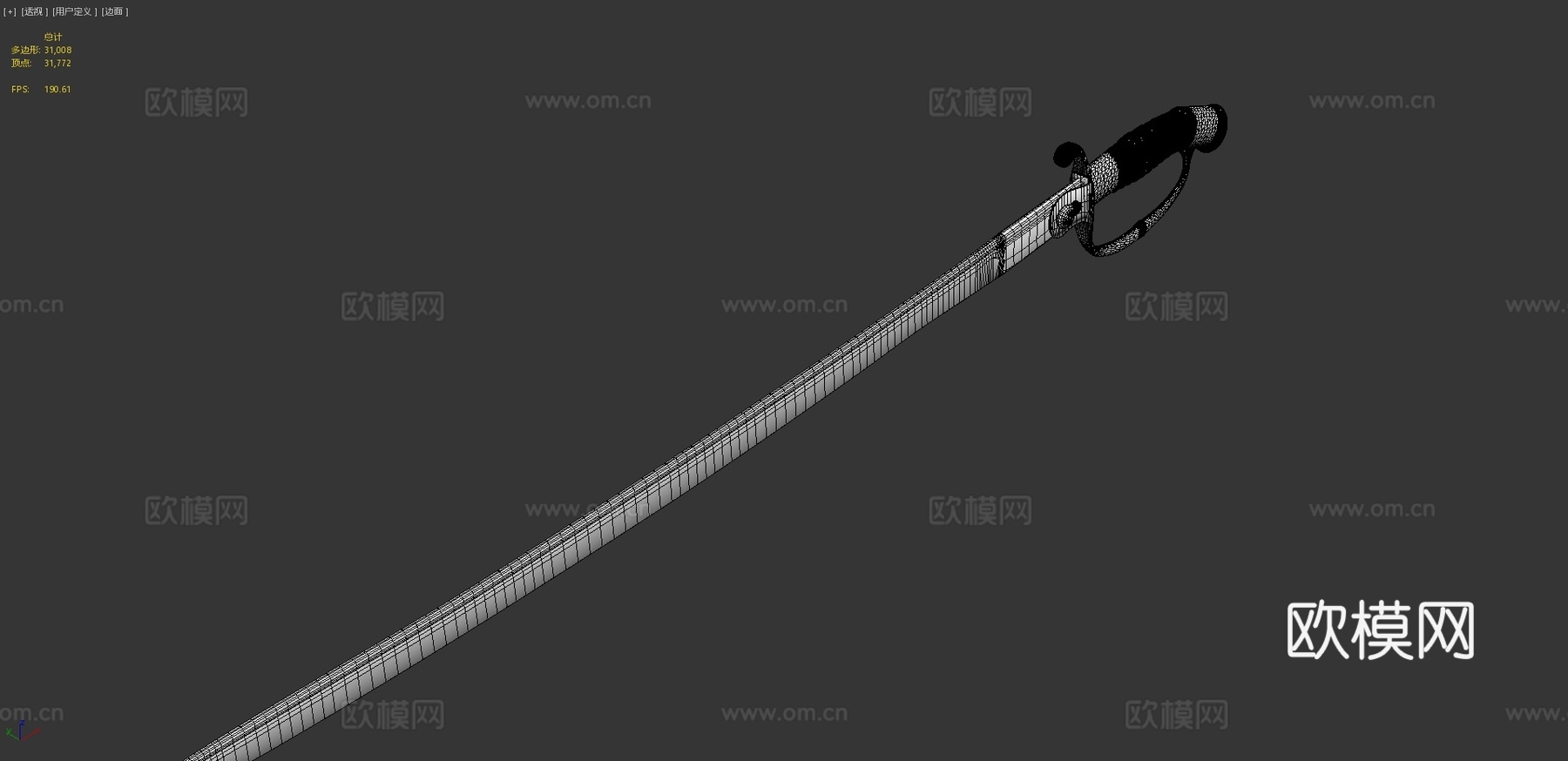 龙骑兵军官军刀M188119093d模型下载（渲染图4）