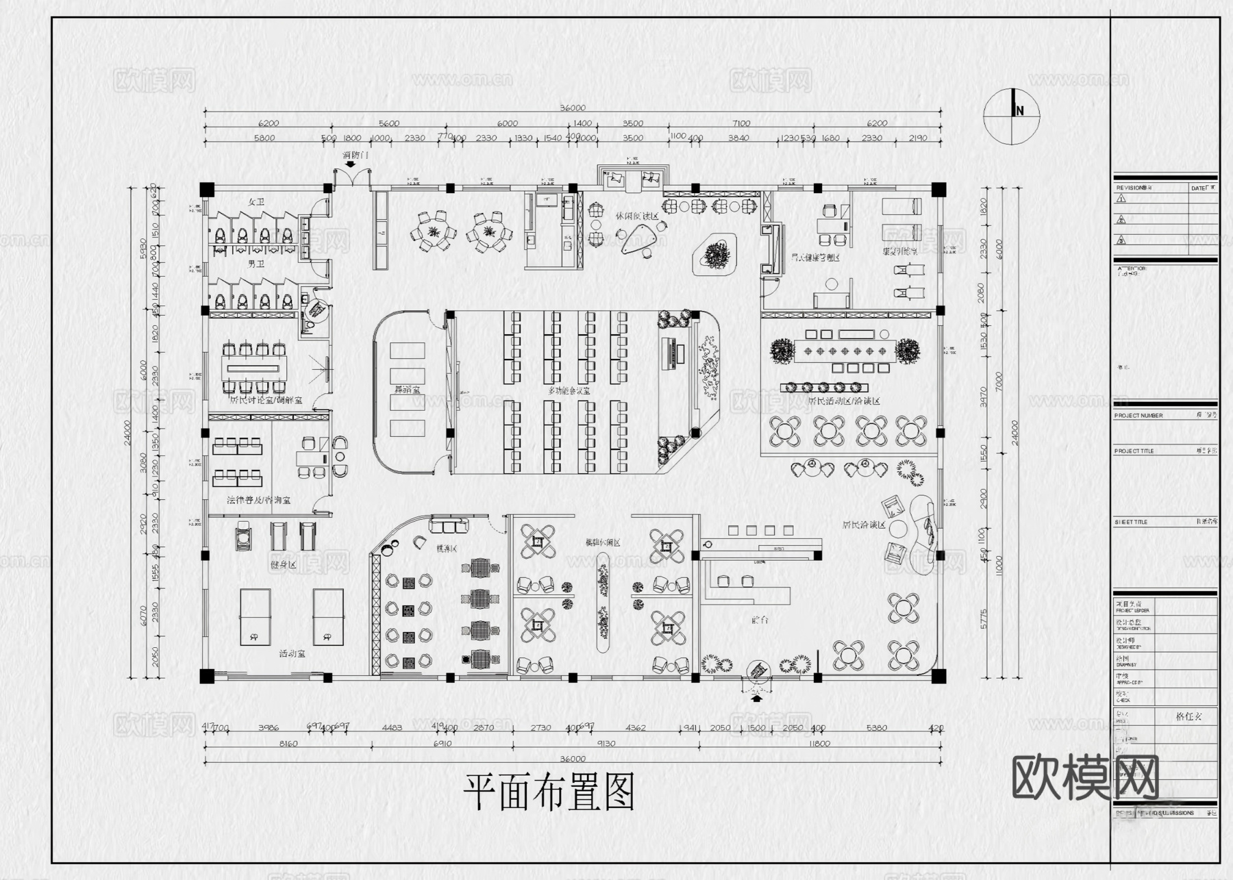 15套职工之家员工之家员工活动中心CAD施工图cad施工图
