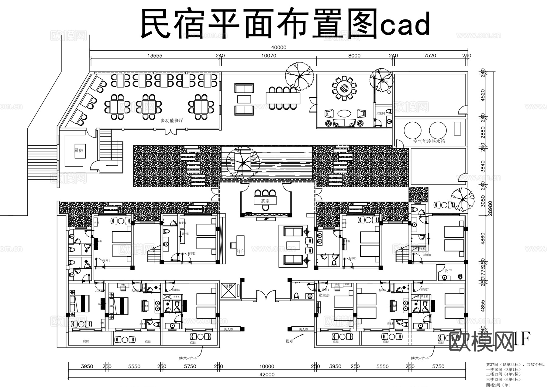 民宿平面图cadcad施工图