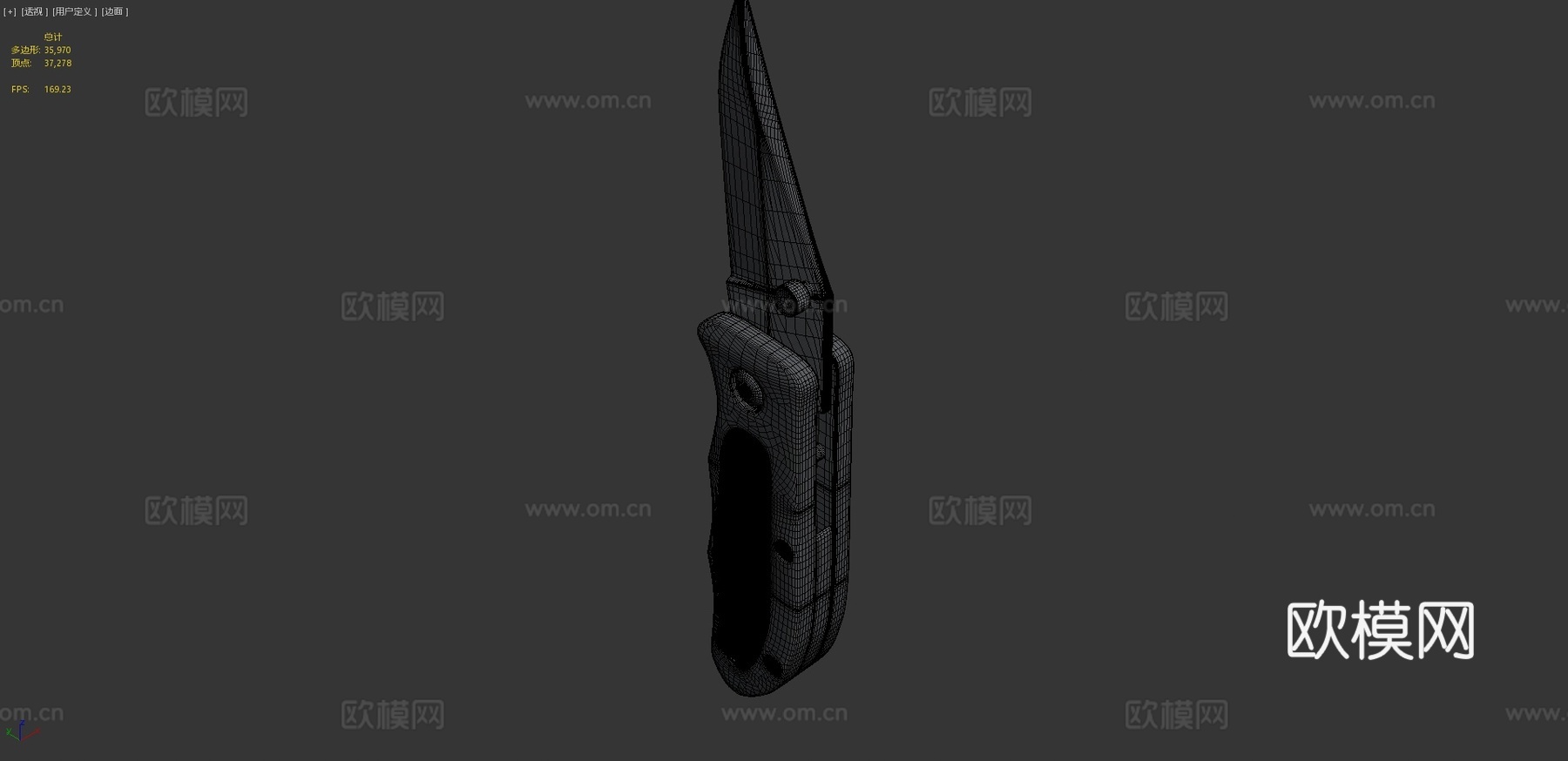 折叠刀3d模型下载（渲染图4）